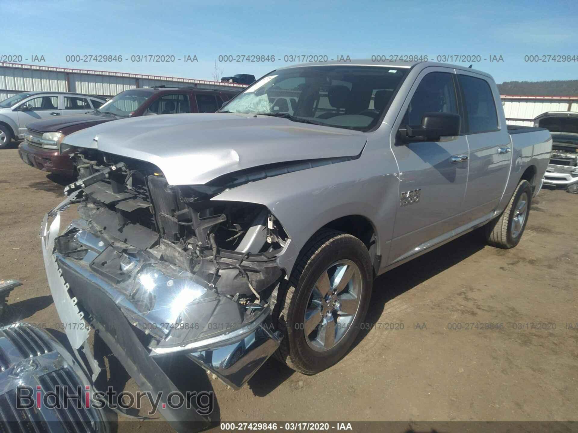 2017 RAM 1500 - VIN: 1C6RR7LG7HS667086 - Photo 2