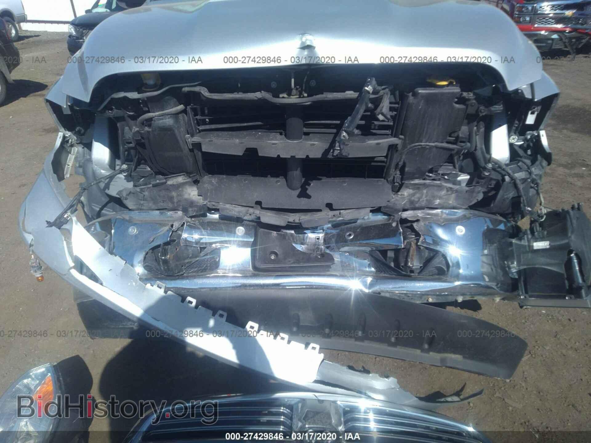 2017 RAM 1500 - VIN: 1C6RR7LG7HS667086 - Photo 6