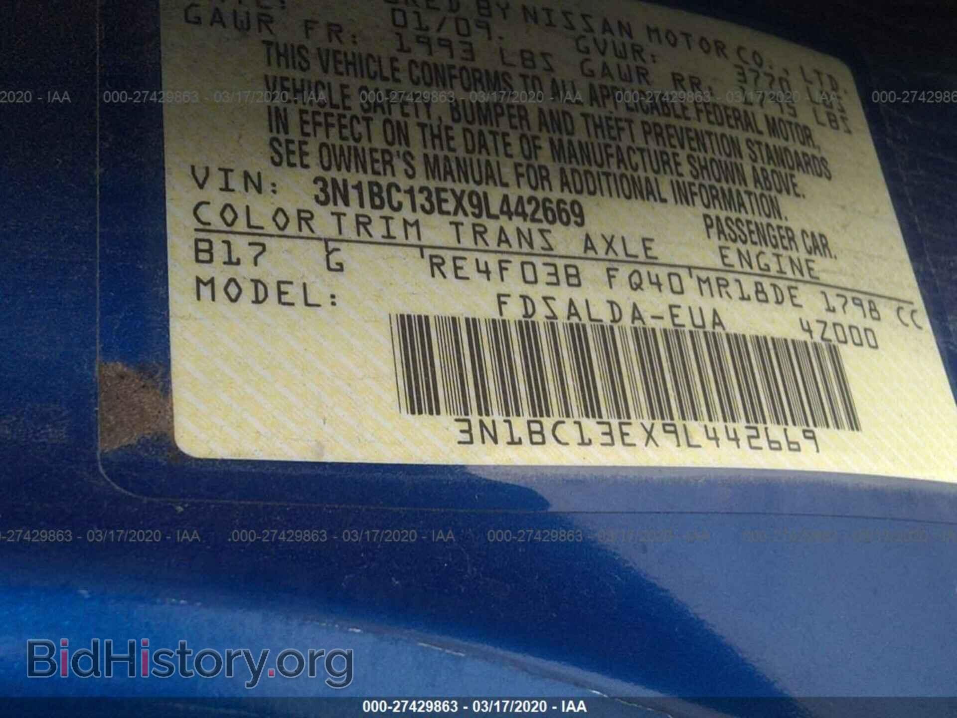 2009 NISSAN VERSA - VIN: 3N1BC13EX9L442669 - Фото 9