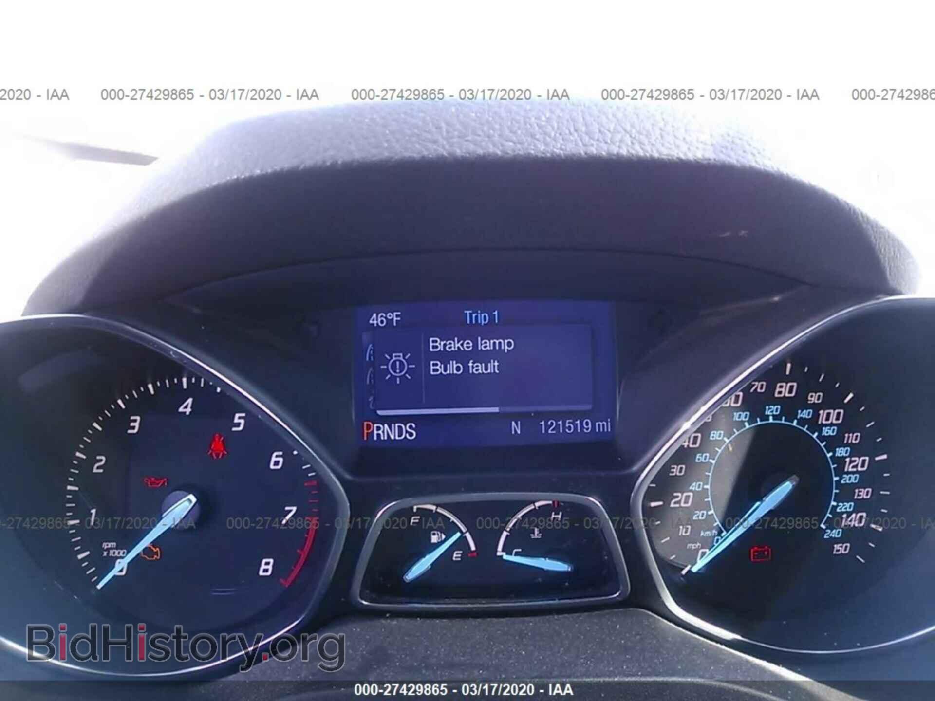 2013 FORD ESCAPE - VIN: 1FMCU0GX9DUB62997 - Фото 7