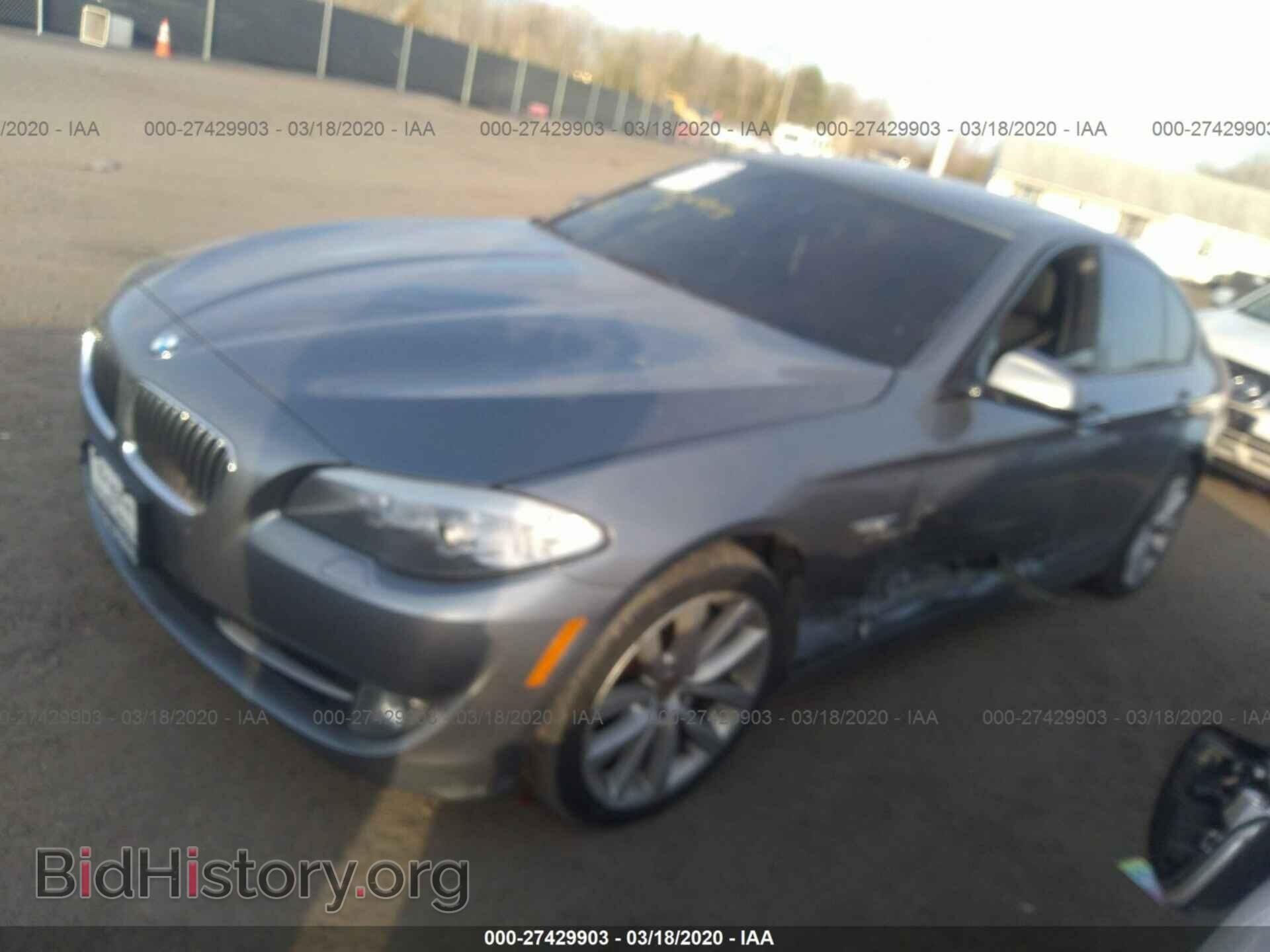 2011 BMW 535 - VIN: WBAFU7C5XBC876622 - Photo 2