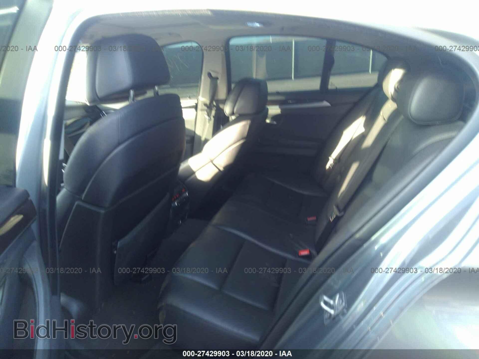2011 BMW 535 - VIN: WBAFU7C5XBC876622 - Photo 8