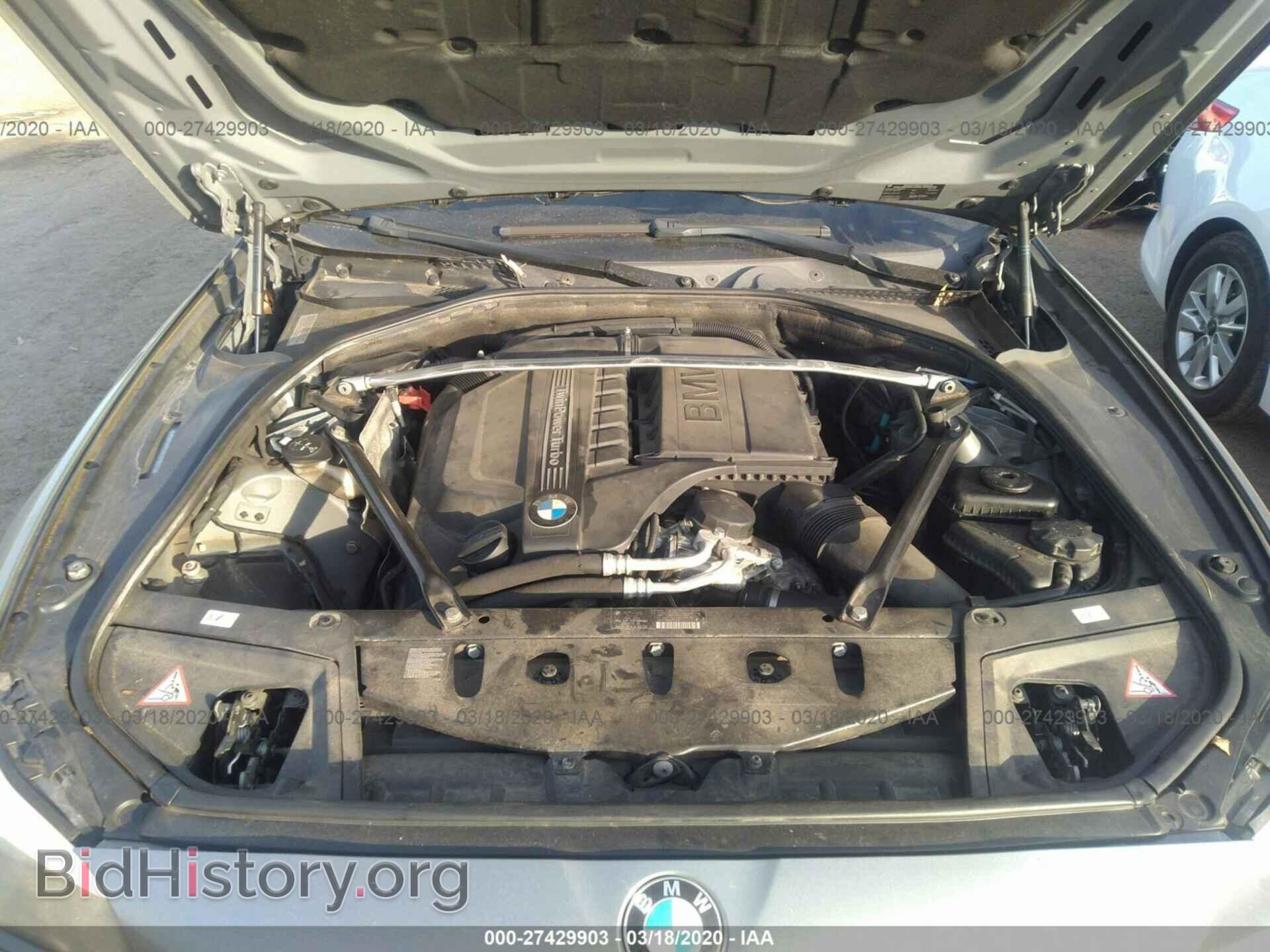 2011 BMW 535 - VIN: WBAFU7C5XBC876622 - Photo 10