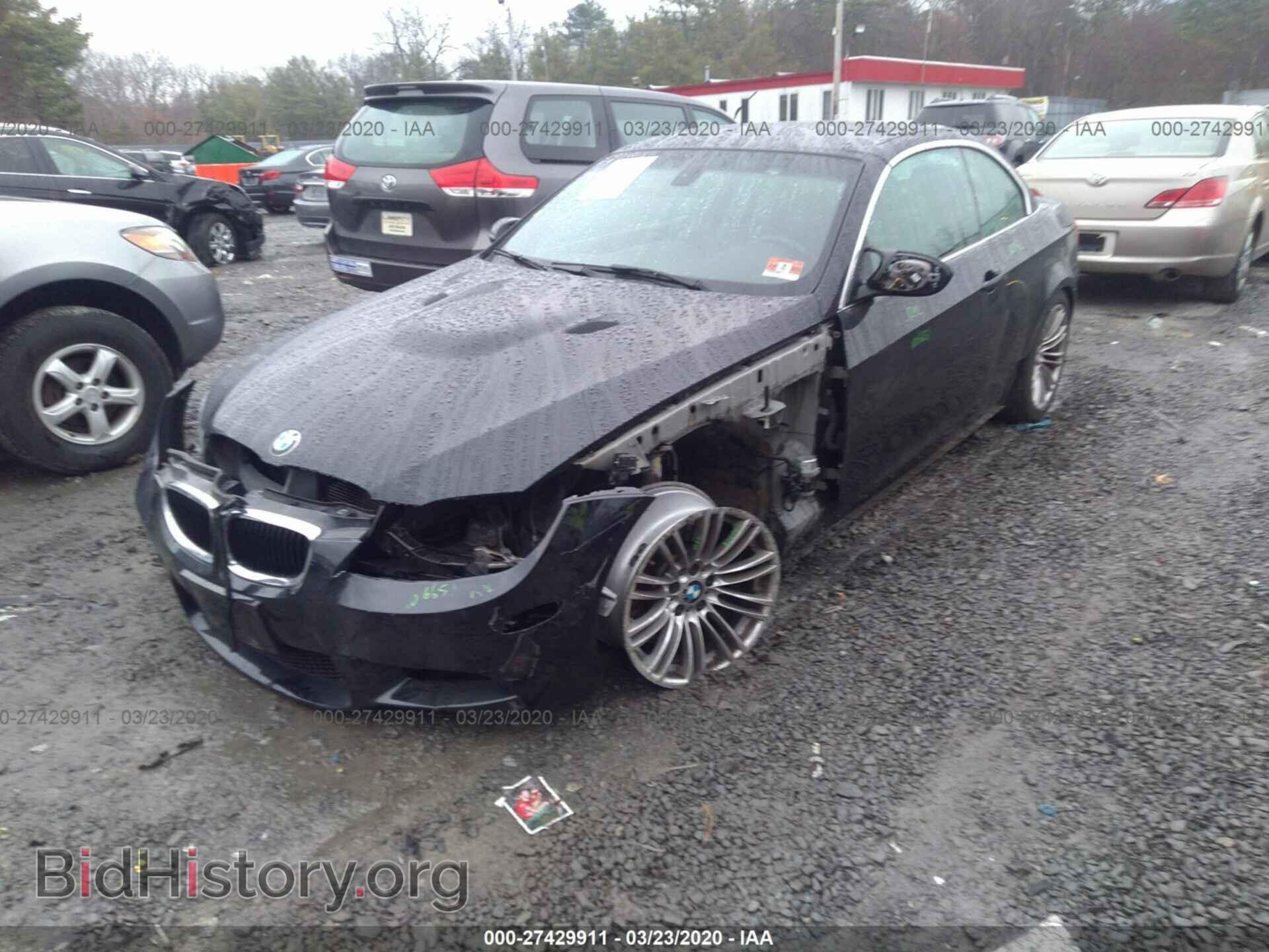 2011 BMW M3 - VIN: WBSDX9C50BE584732 - Фото 2