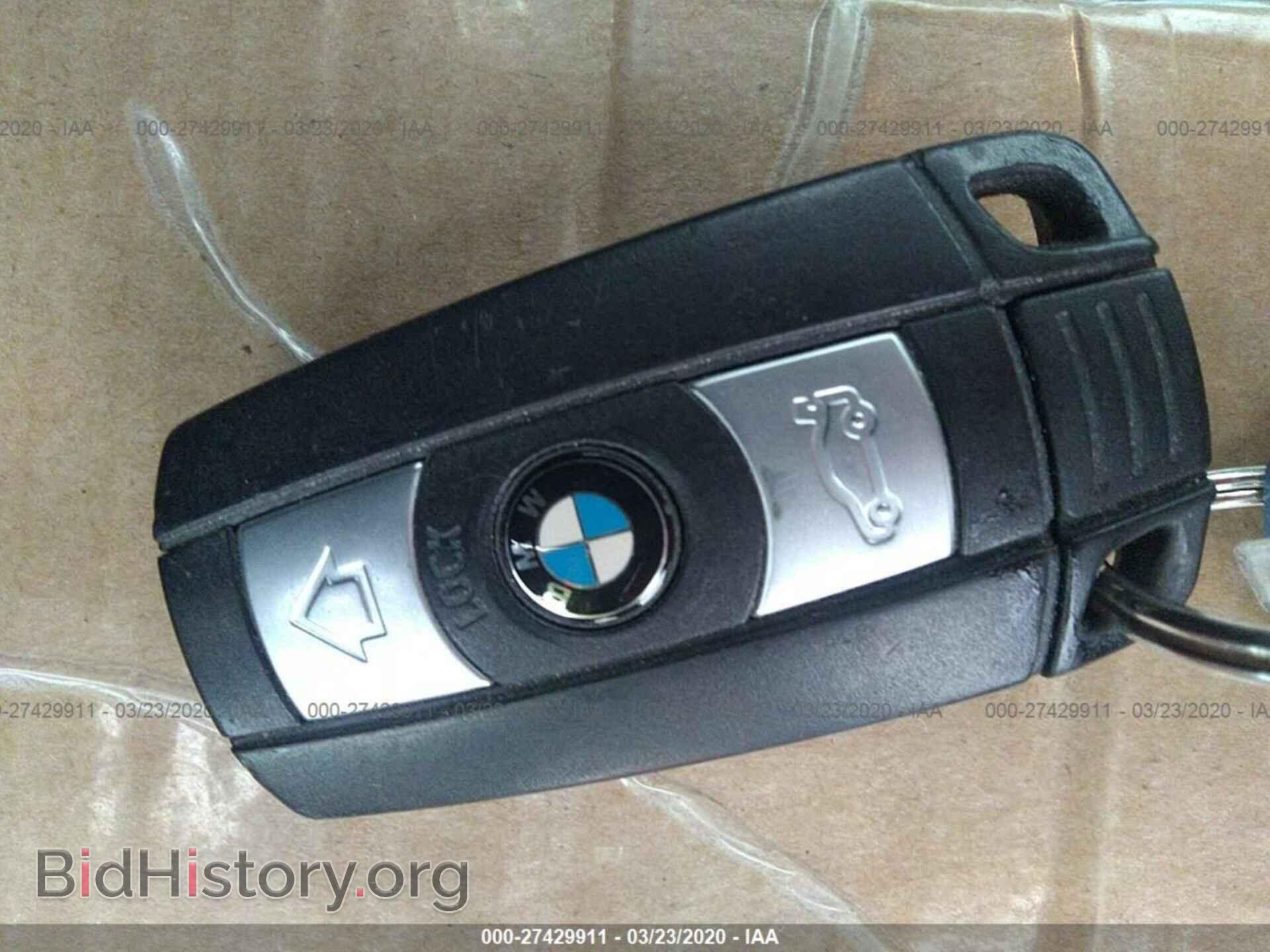 2011 BMW M3 - VIN: WBSDX9C50BE584732 - Фото 11