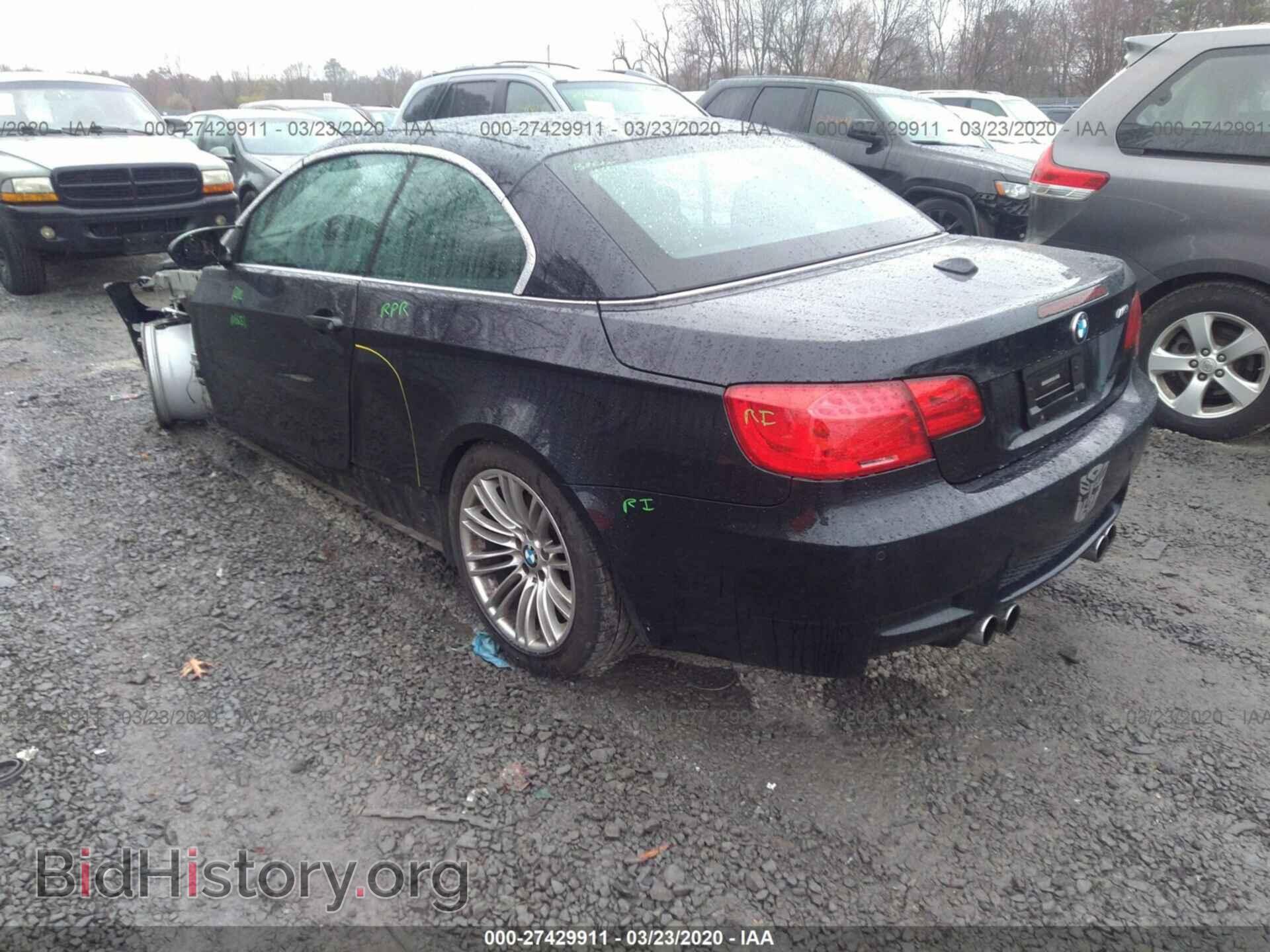 2011 BMW M3 - VIN: WBSDX9C50BE584732 - Фото 3