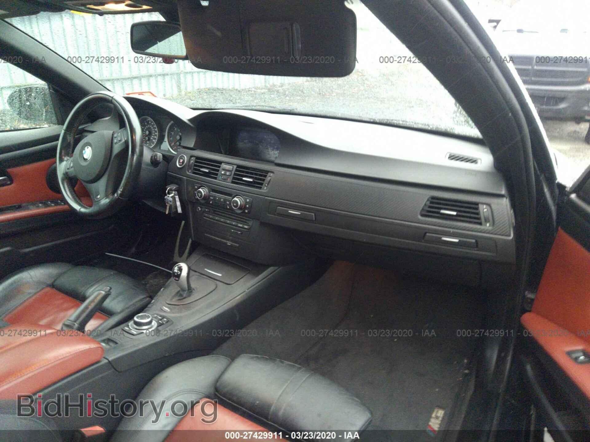 2011 BMW M3 - VIN: WBSDX9C50BE584732 - Фото 5