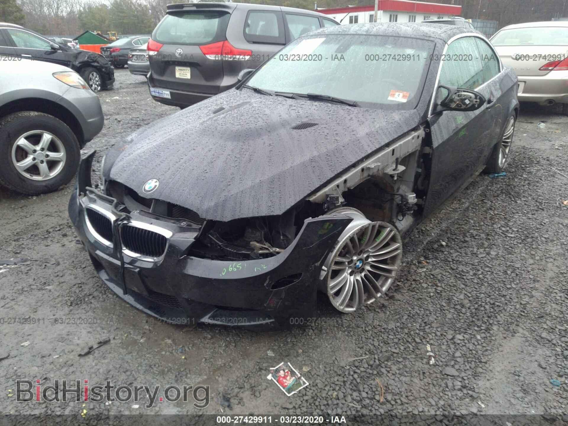 2011 BMW M3 - VIN: WBSDX9C50BE584732 - Фото 6