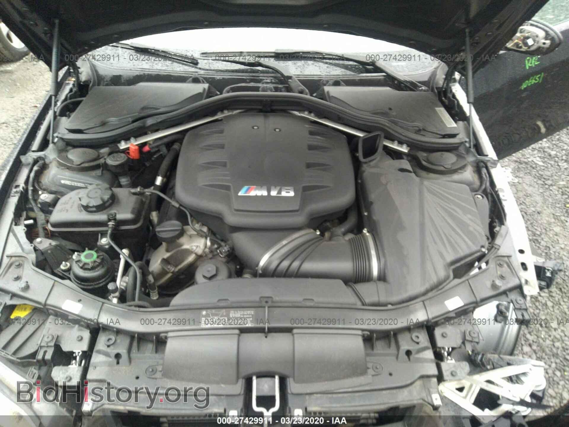 2011 BMW M3 - VIN: WBSDX9C50BE584732 - Фото 10