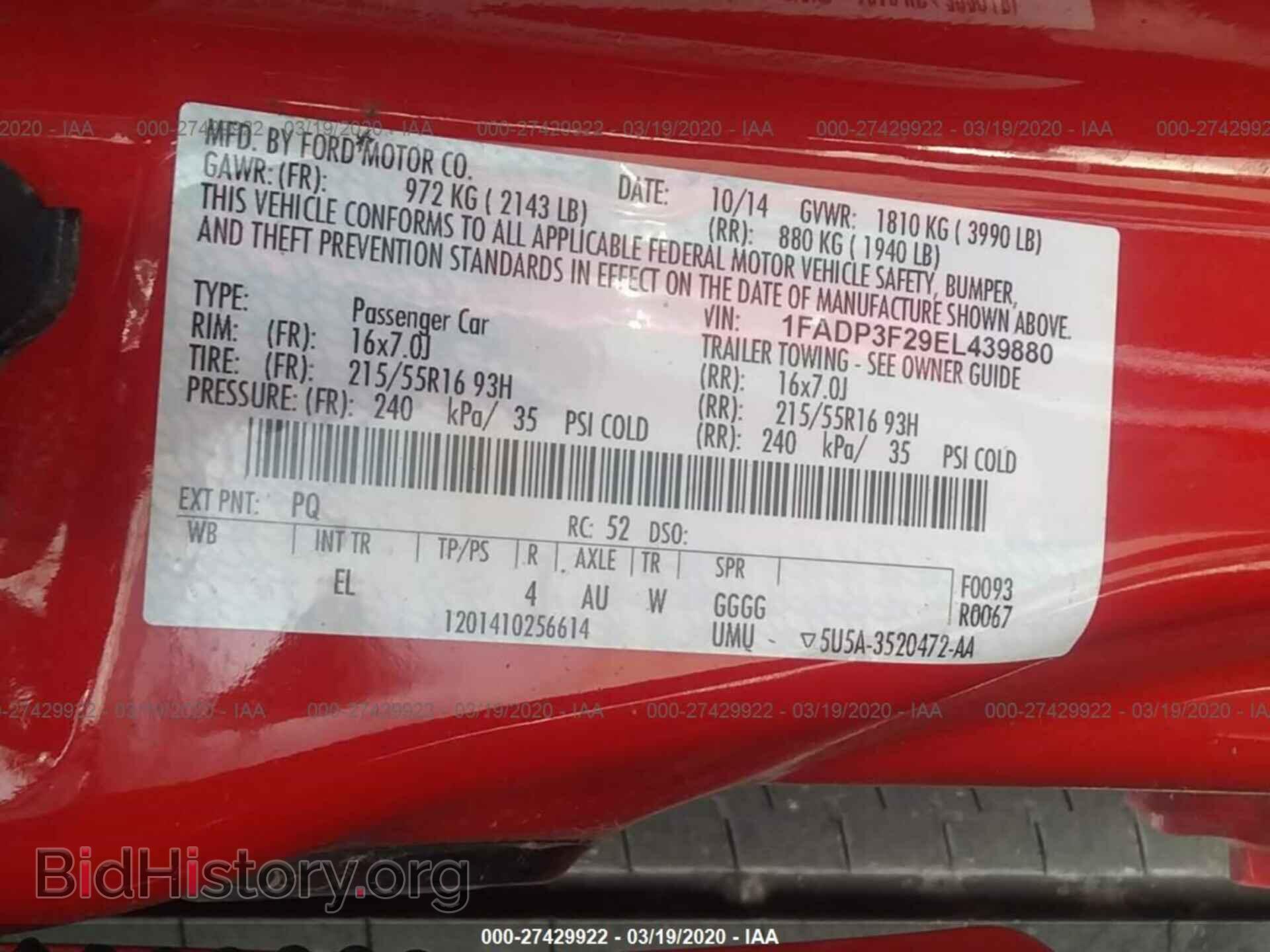 2014 FORD FOCUS - VIN: 1FADP3F29EL439880 - Фото 9