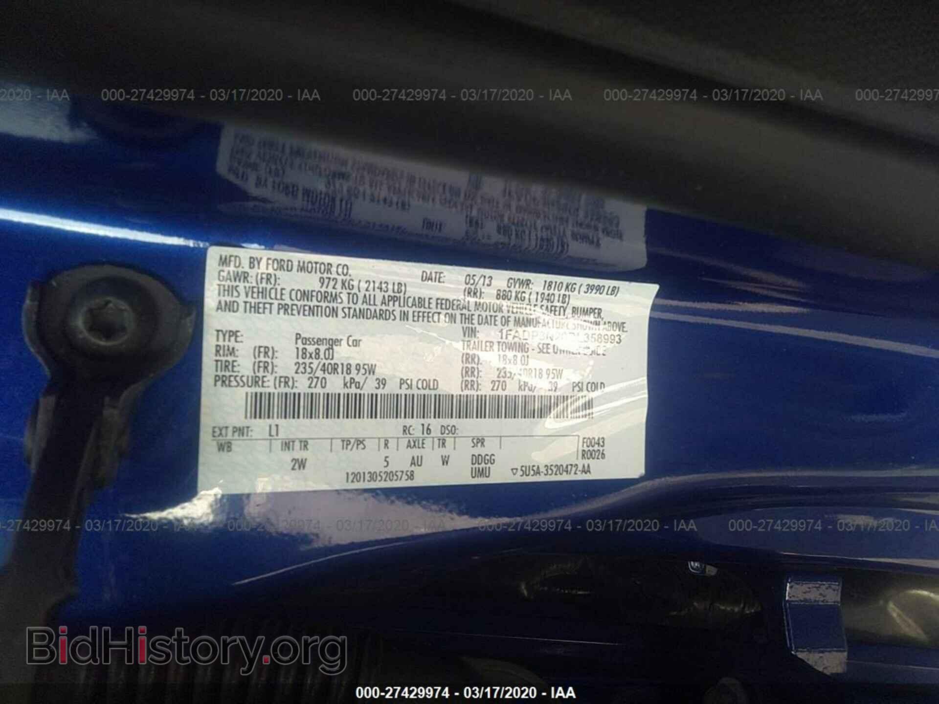 2013 FORD FOCUS - VIN: 1FADP3N20DL358993 - Photo 9