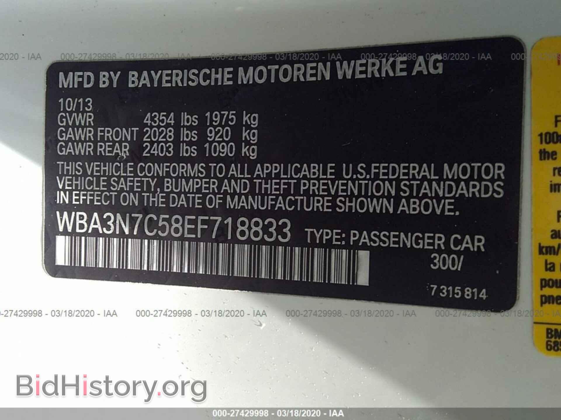 2014 BMW 428 - VIN: WBA3N7C58EF718833 - Photo 9