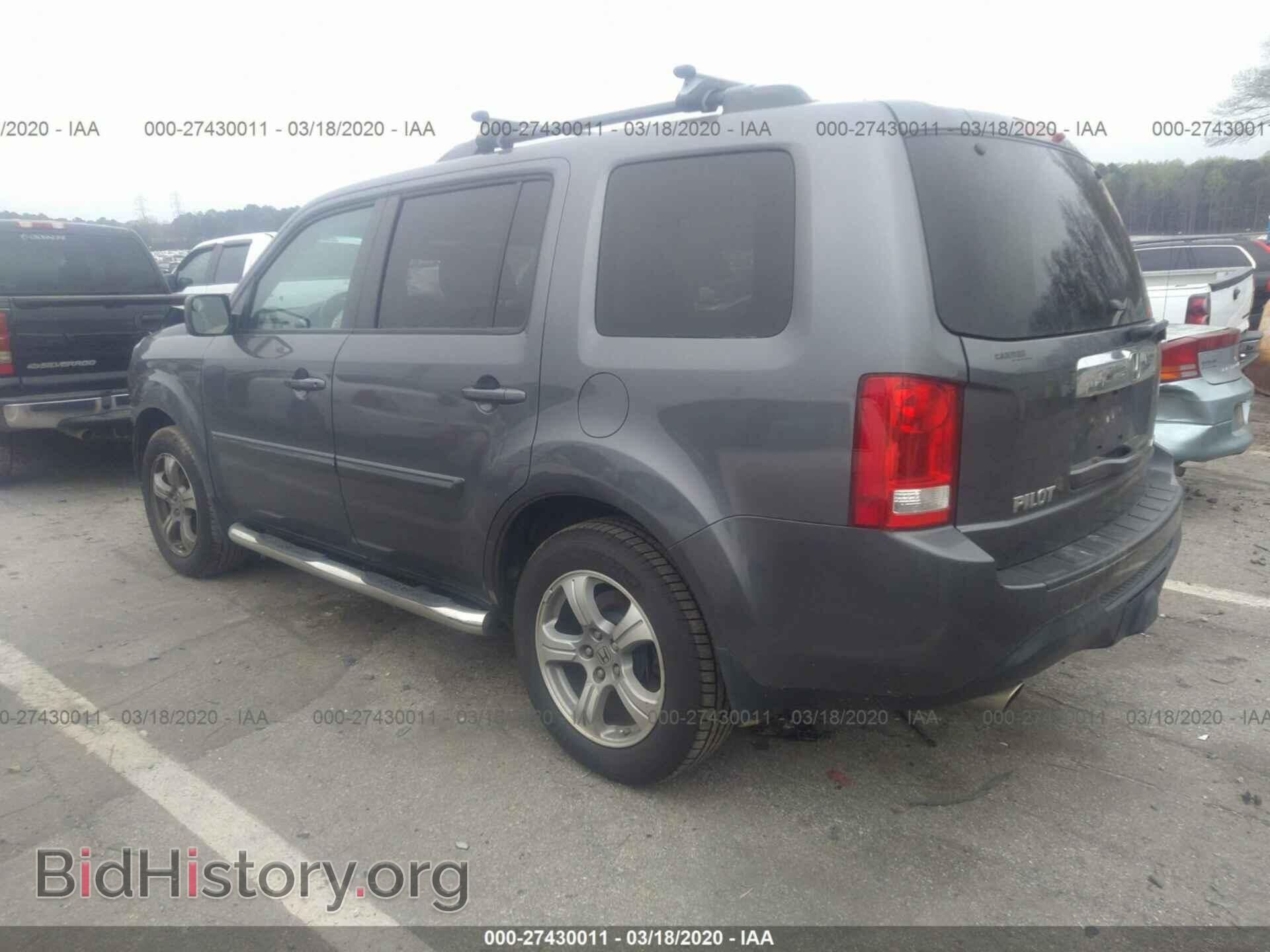 2015 HONDA PILOT - VIN: 5FNYF4H54FB001042 - Фото 3