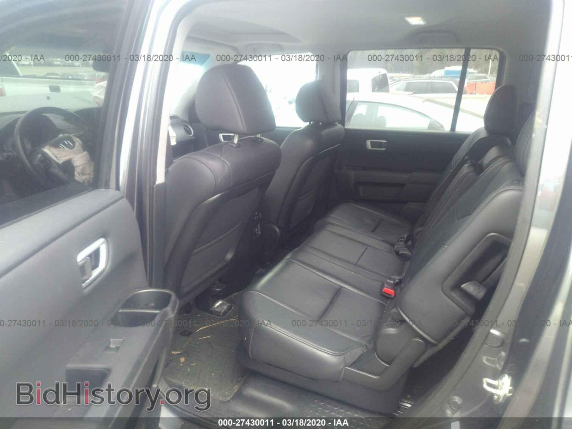 2015 HONDA PILOT - VIN: 5FNYF4H54FB001042 - Фото 8