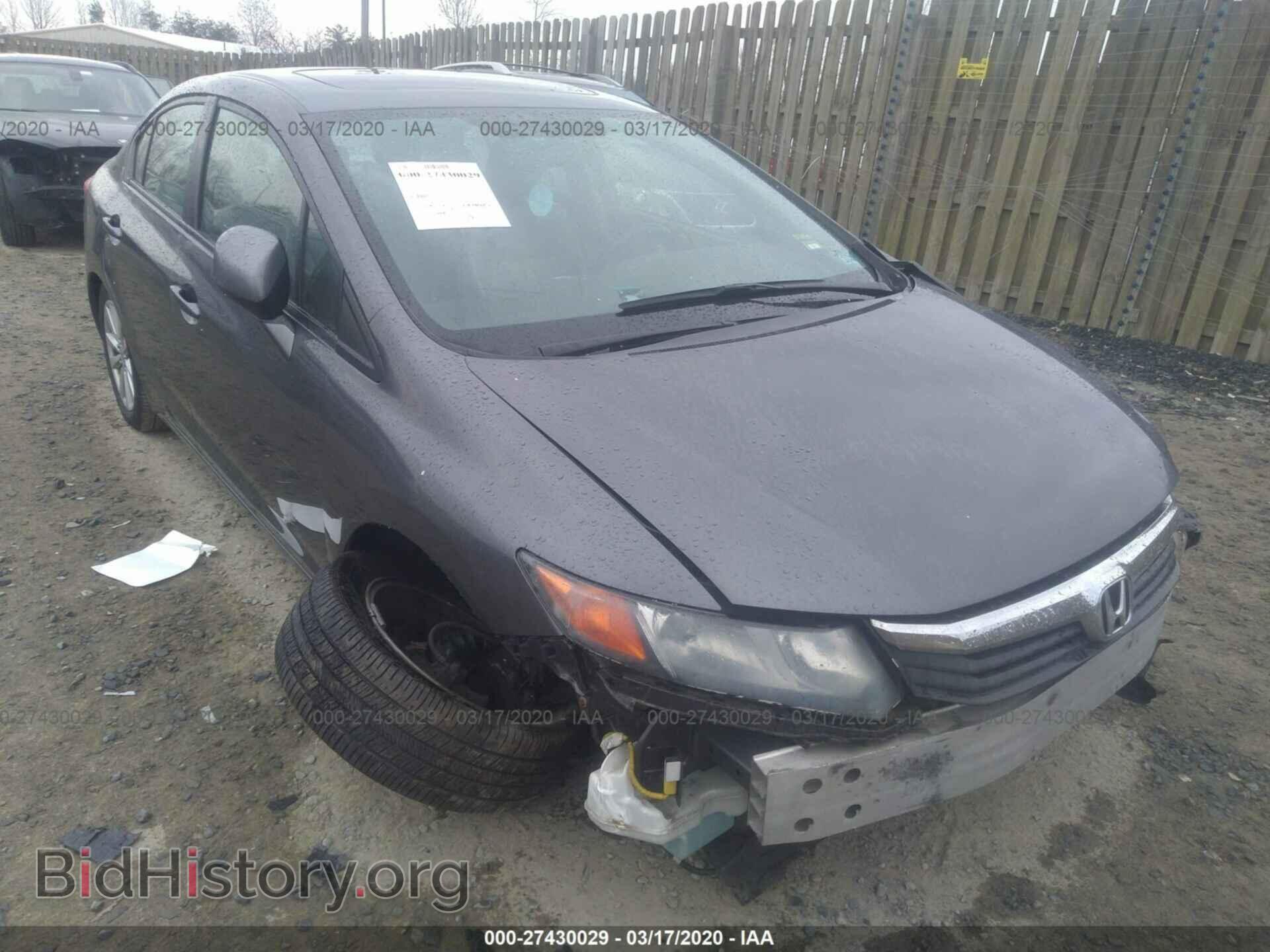 Фотография 19XFB2F92CE312113 - HONDA CIVIC 2012