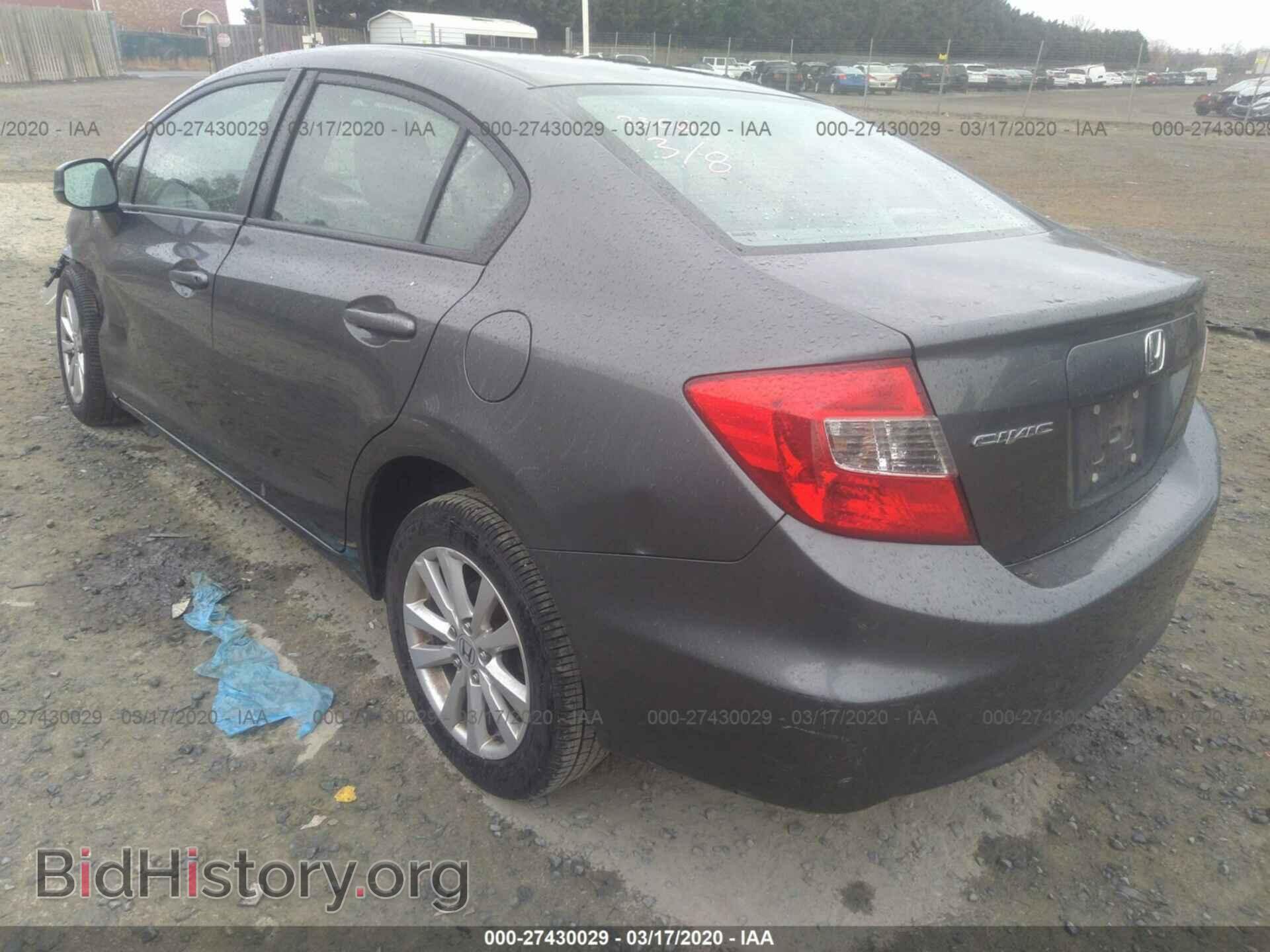 2012 HONDA CIVIC - VIN: 19XFB2F92CE312113 - Фото 3