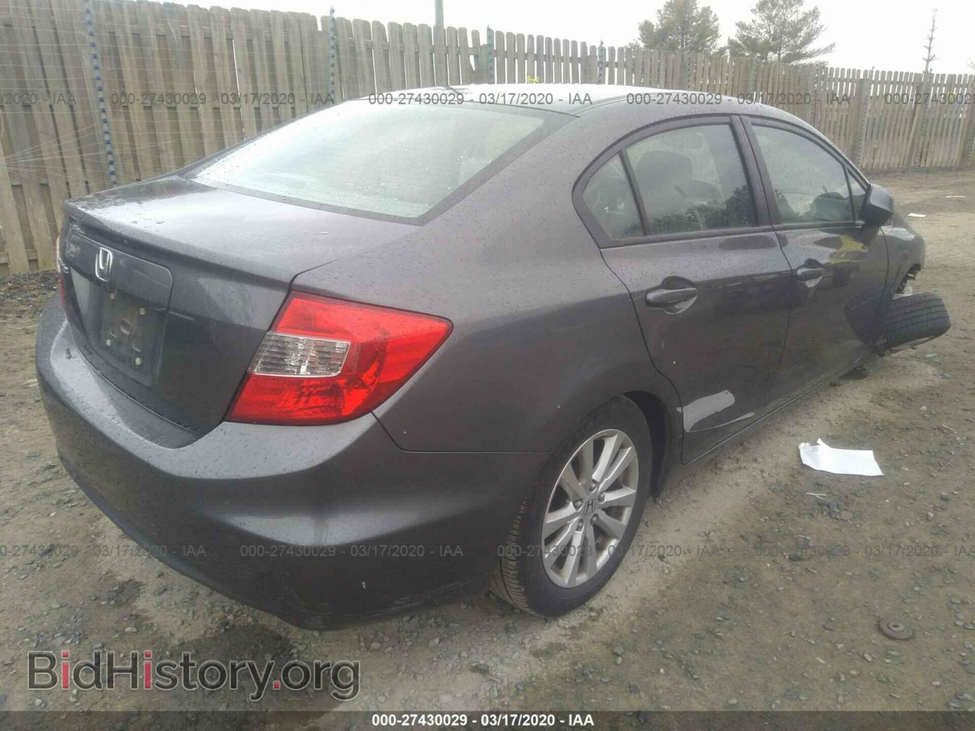 2012 HONDA CIVIC - VIN: 19XFB2F92CE312113 - Фото 4