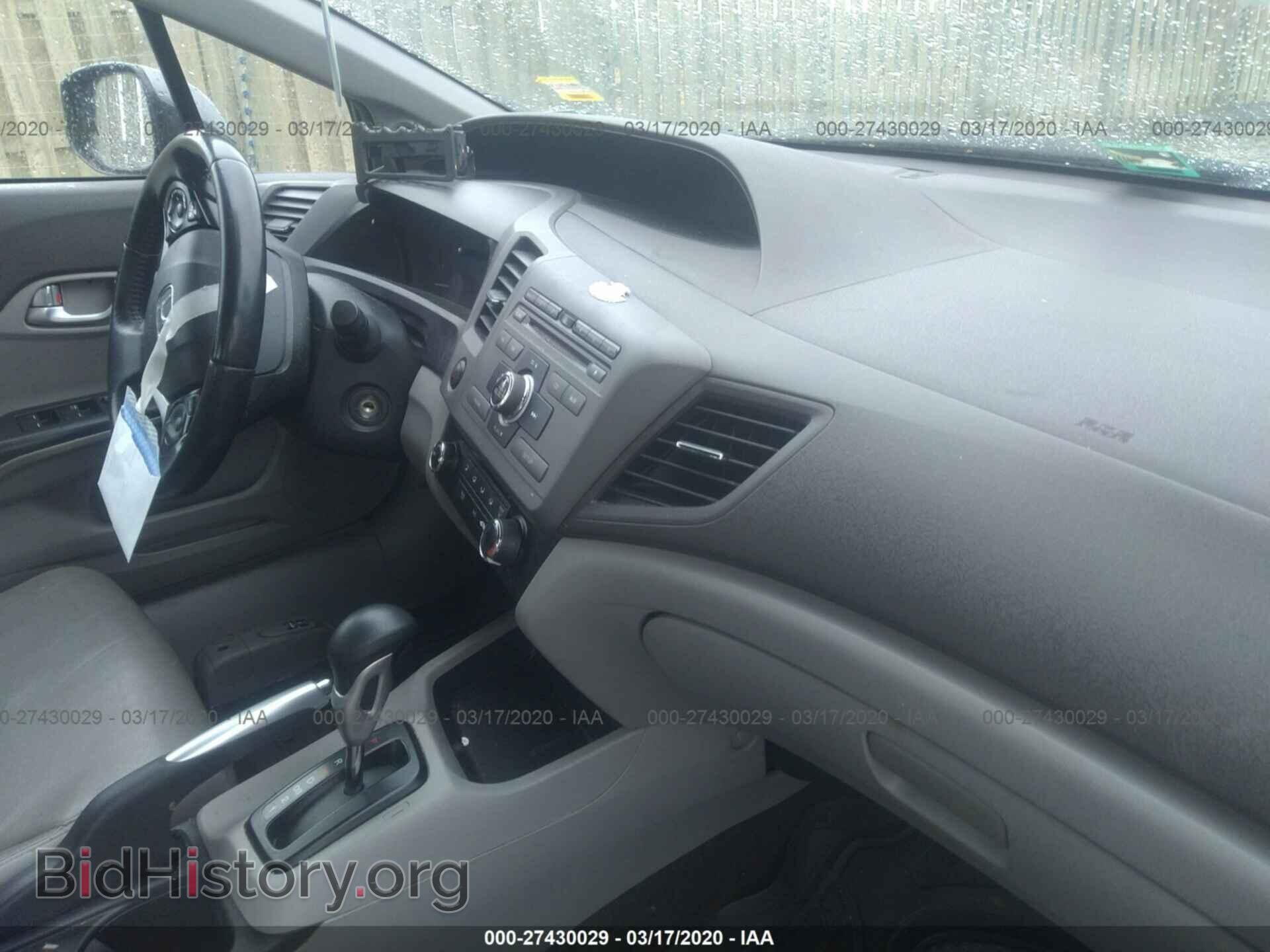 2012 HONDA CIVIC - VIN: 19XFB2F92CE312113 - Фото 5