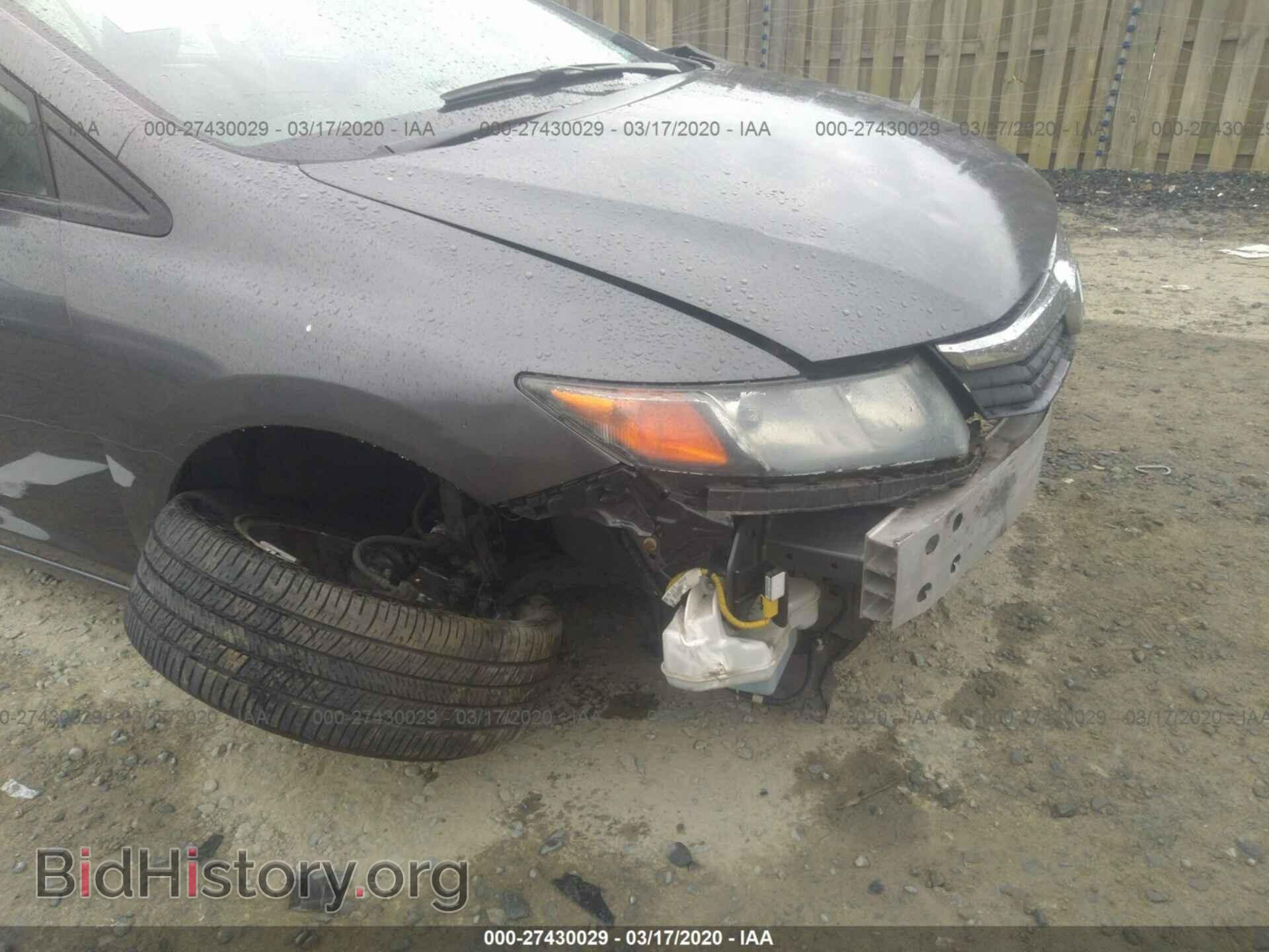 2012 HONDA CIVIC - VIN: 19XFB2F92CE312113 - Фото 6