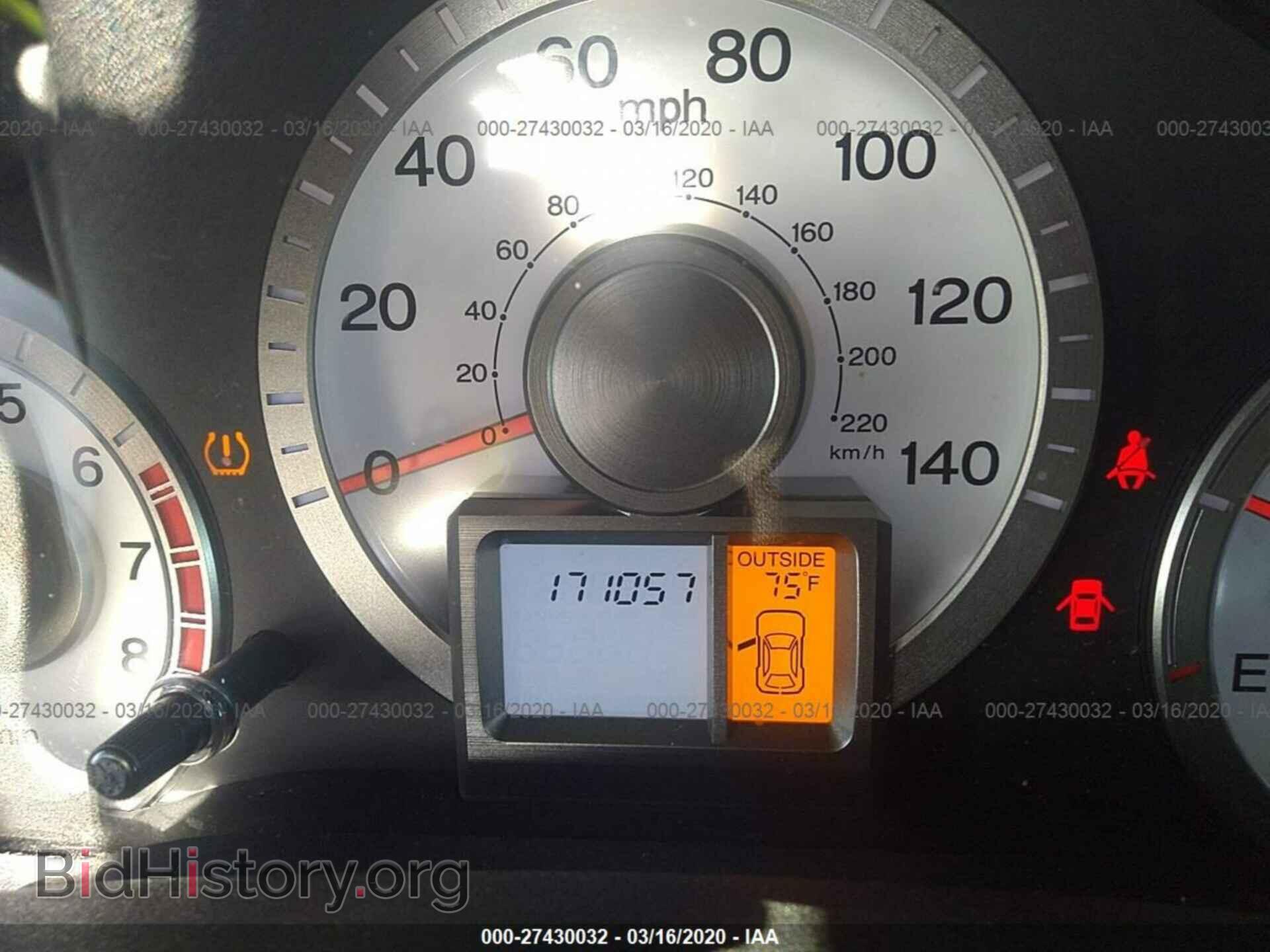 2009 HONDA PILOT - VIN: 5FNYF38519B013373 - Photo 7
