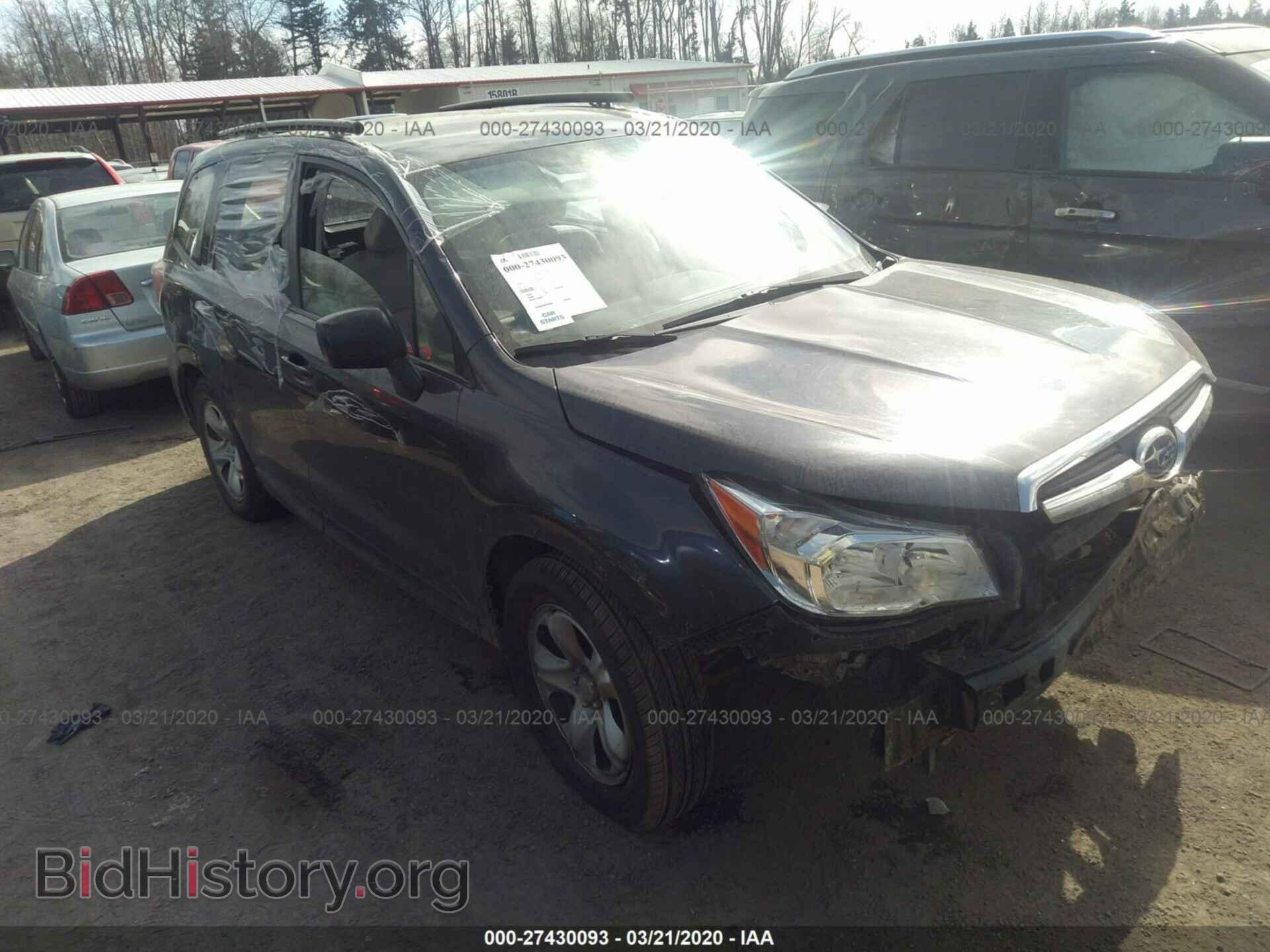 Photo JF2SJAAC2EG454318 - SUBARU FORESTER 2014