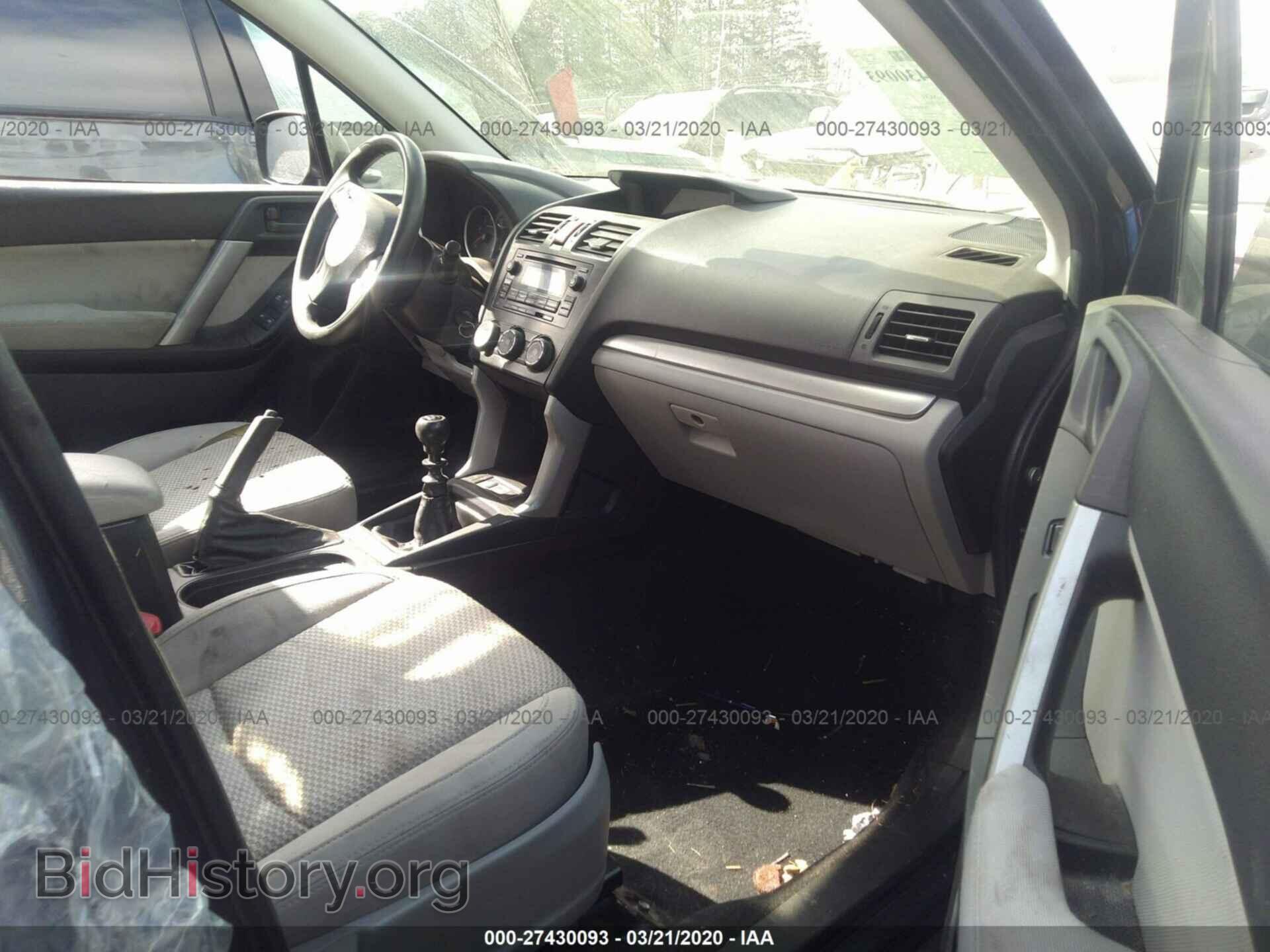 2014 SUBARU FORESTER - VIN: JF2SJAAC2EG454318 - Photo 5