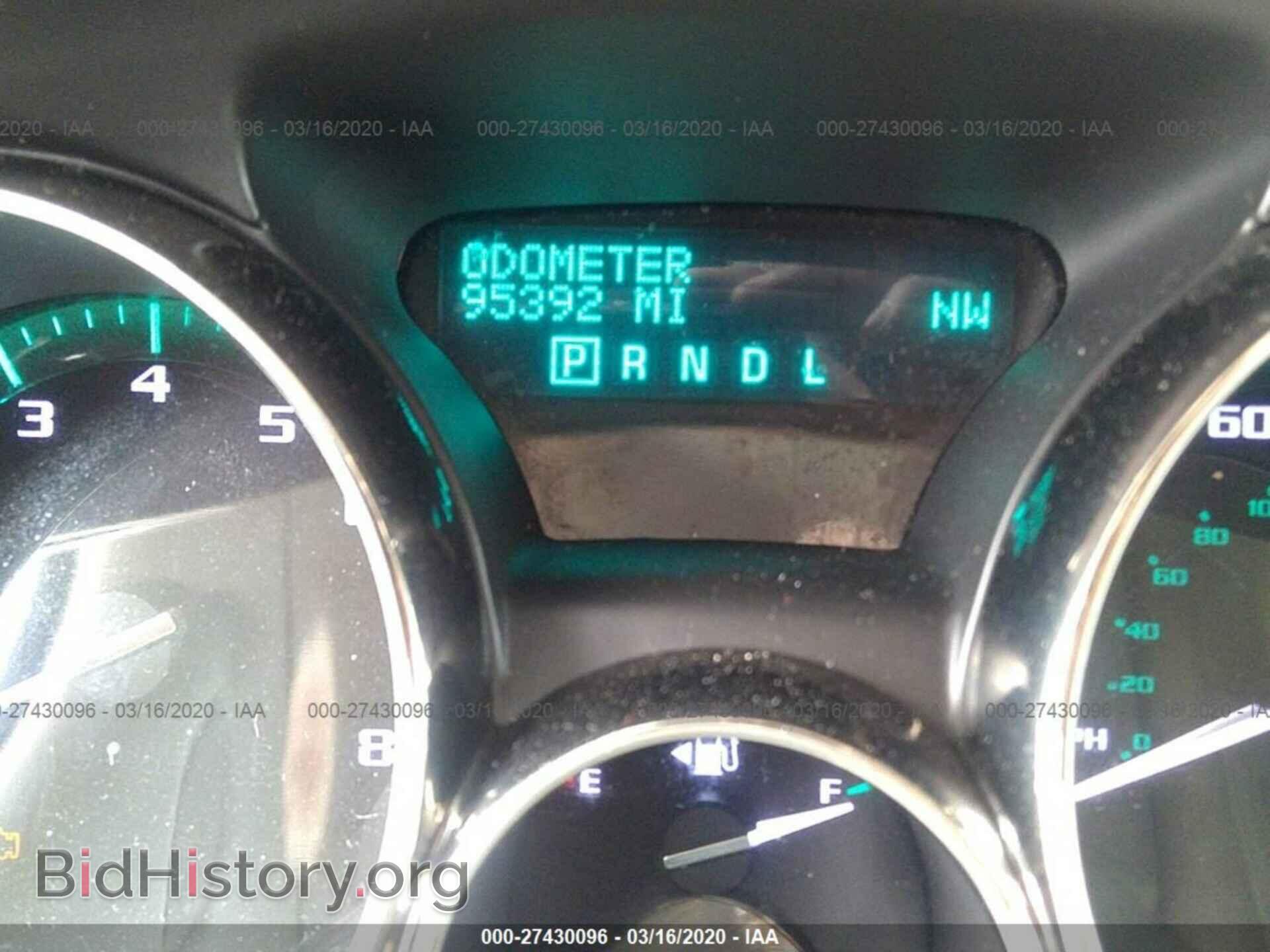 2015 BUICK ENCLAVE - VIN: 5GAKVBKD4FJ291662 - Photo 7