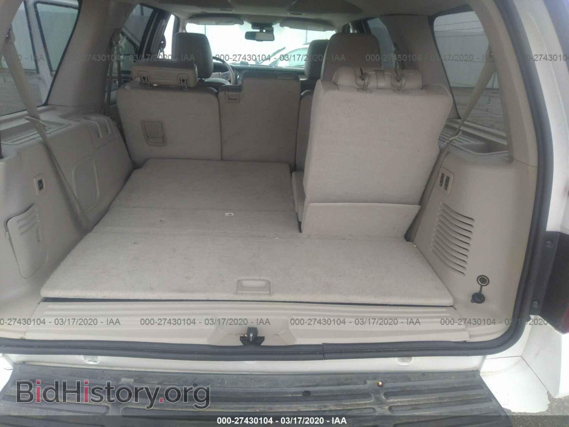 2014 FORD EXPEDITION - VIN: 1FMJU1K5XEEF65370 - Фото 8