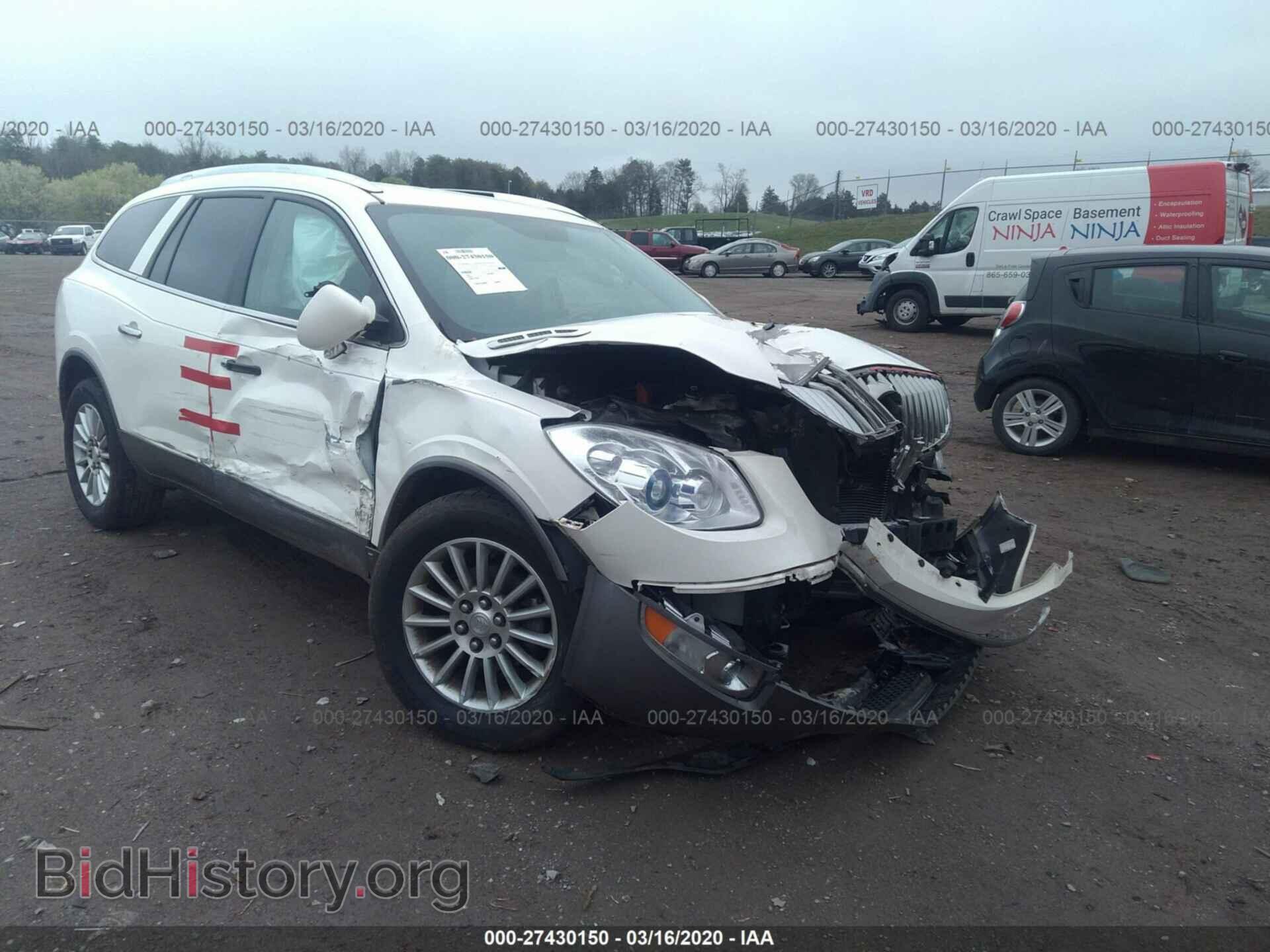 Photo 5GALRBED3AJ192456 - BUICK ENCLAVE 2010