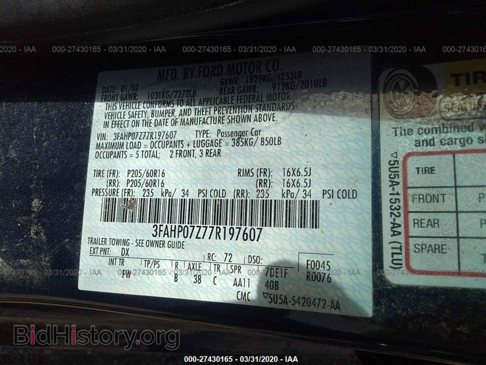 2007 FORD FUSION - VIN: 3FAHP07Z77R197607 - Фото 9
