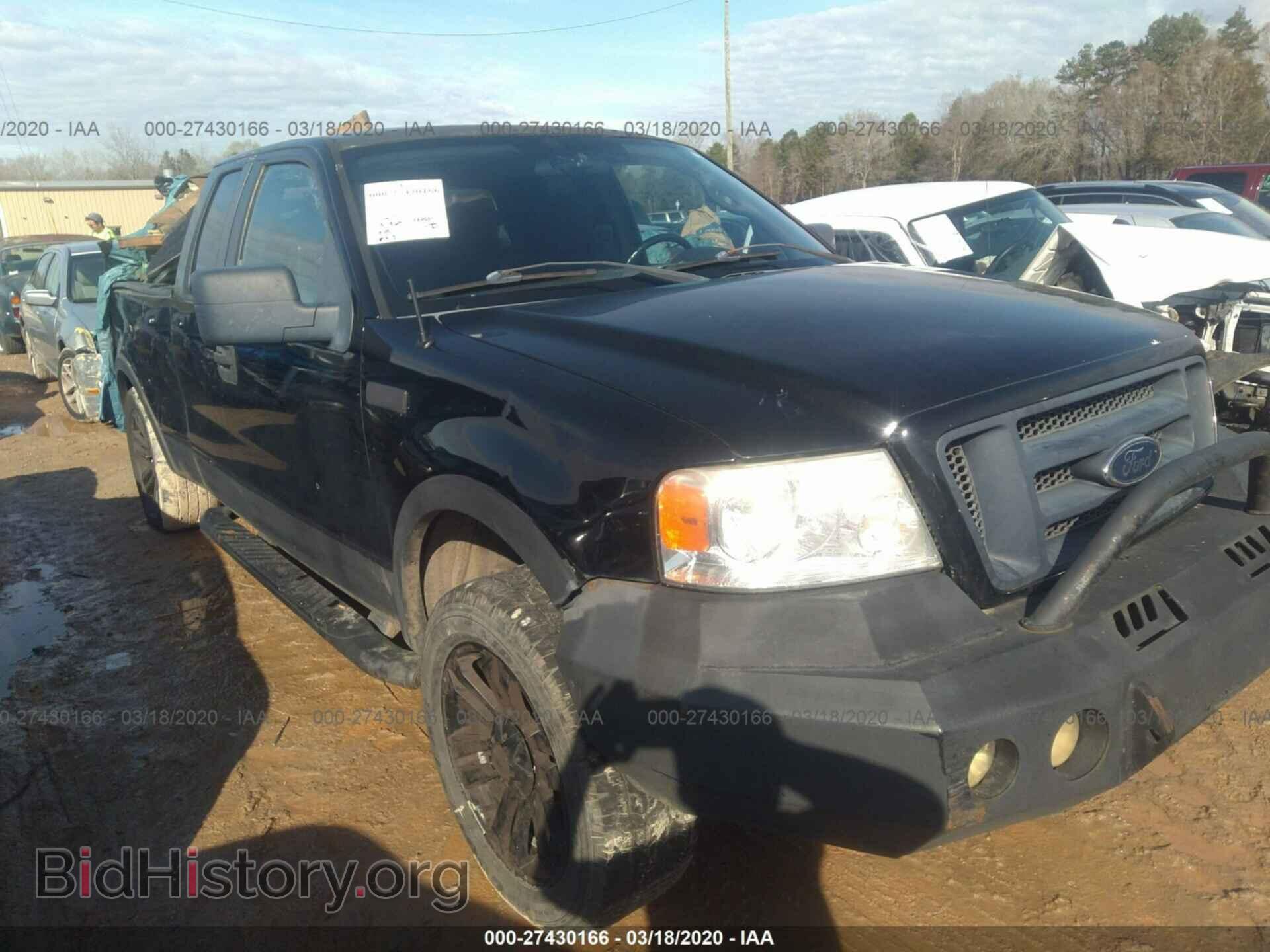 Фотография 1FTPX14585NA06032 - FORD F150 2005