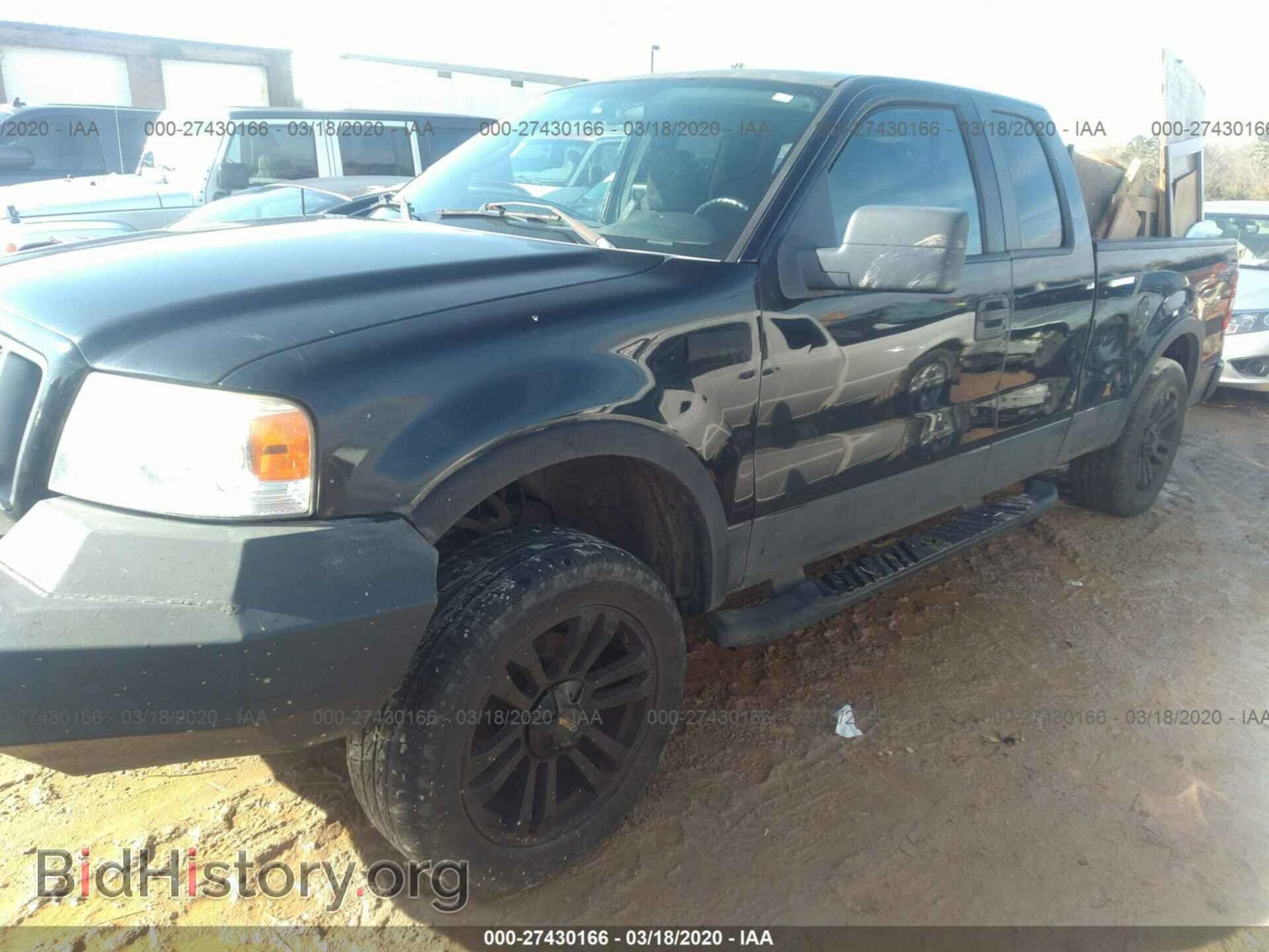 2005 FORD F150 - VIN: 1FTPX14585NA06032 - Фото 2