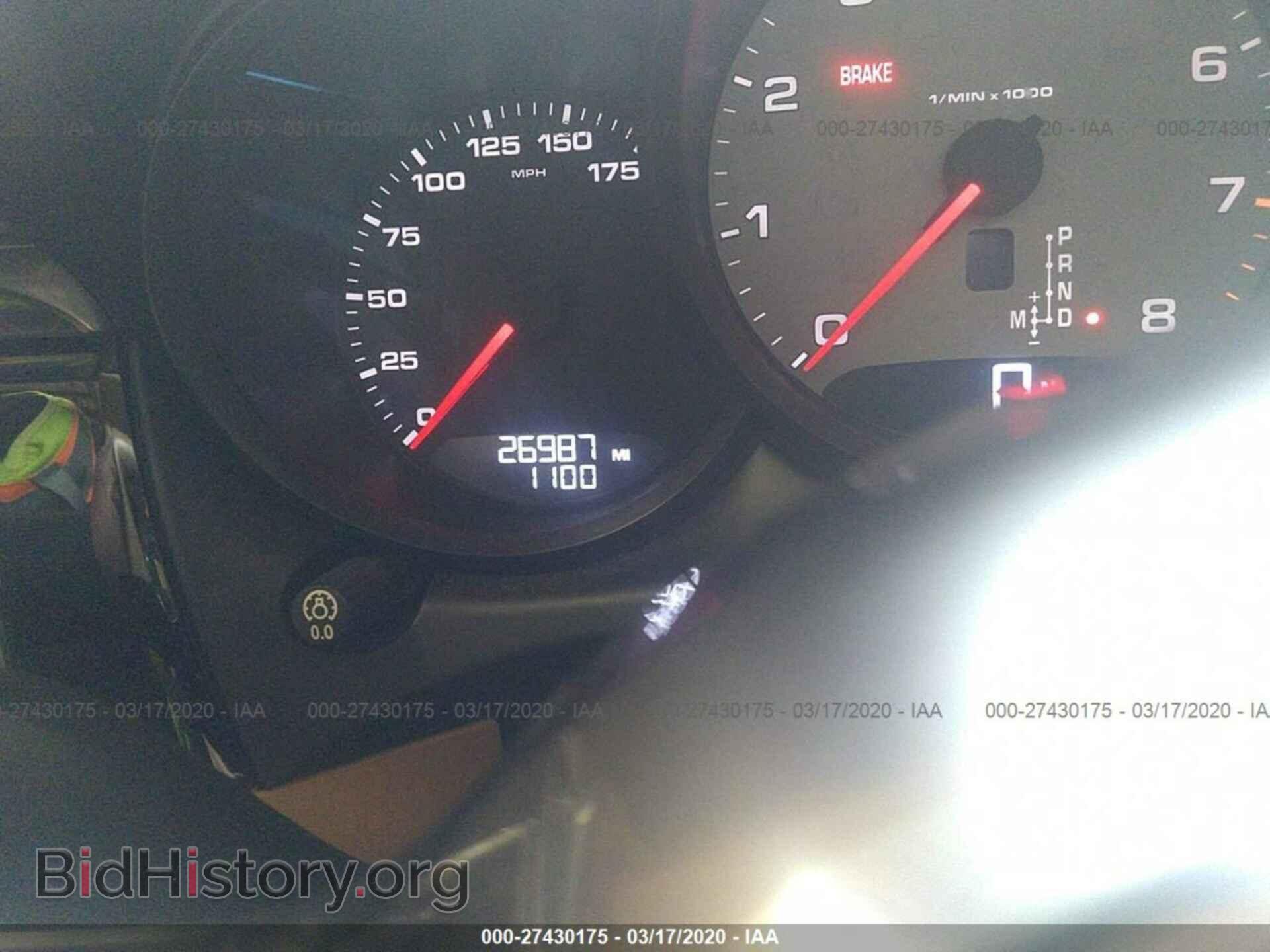 2016 PORSCHE MACAN - VIN: WP1AB2A59GLB43203 - Photo 7