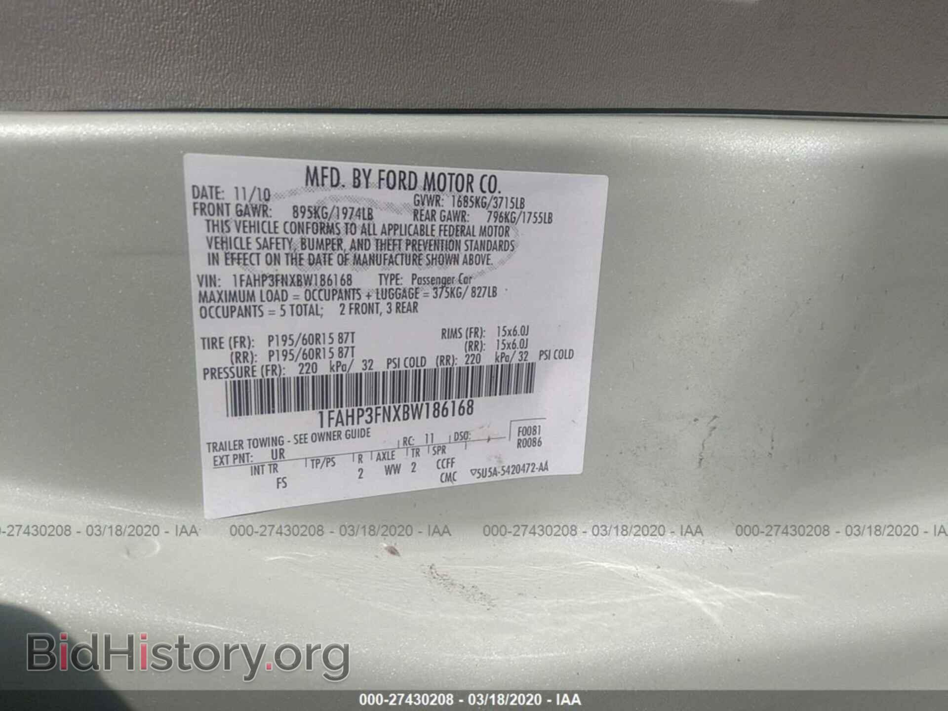 2011 FORD FOCUS - VIN: 1FAHP3FNXBW186168 - Фото 9