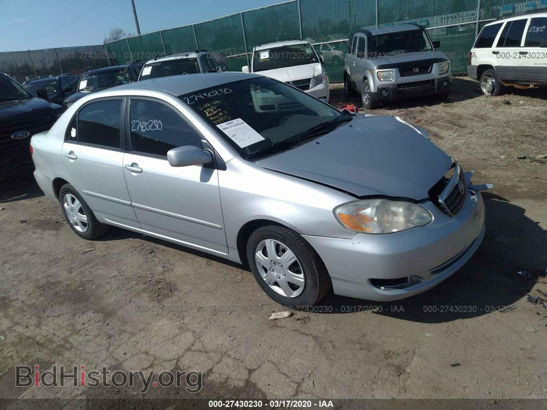 Фотография 2T1BR30E37C826563 - TOYOTA COROLLA 2007