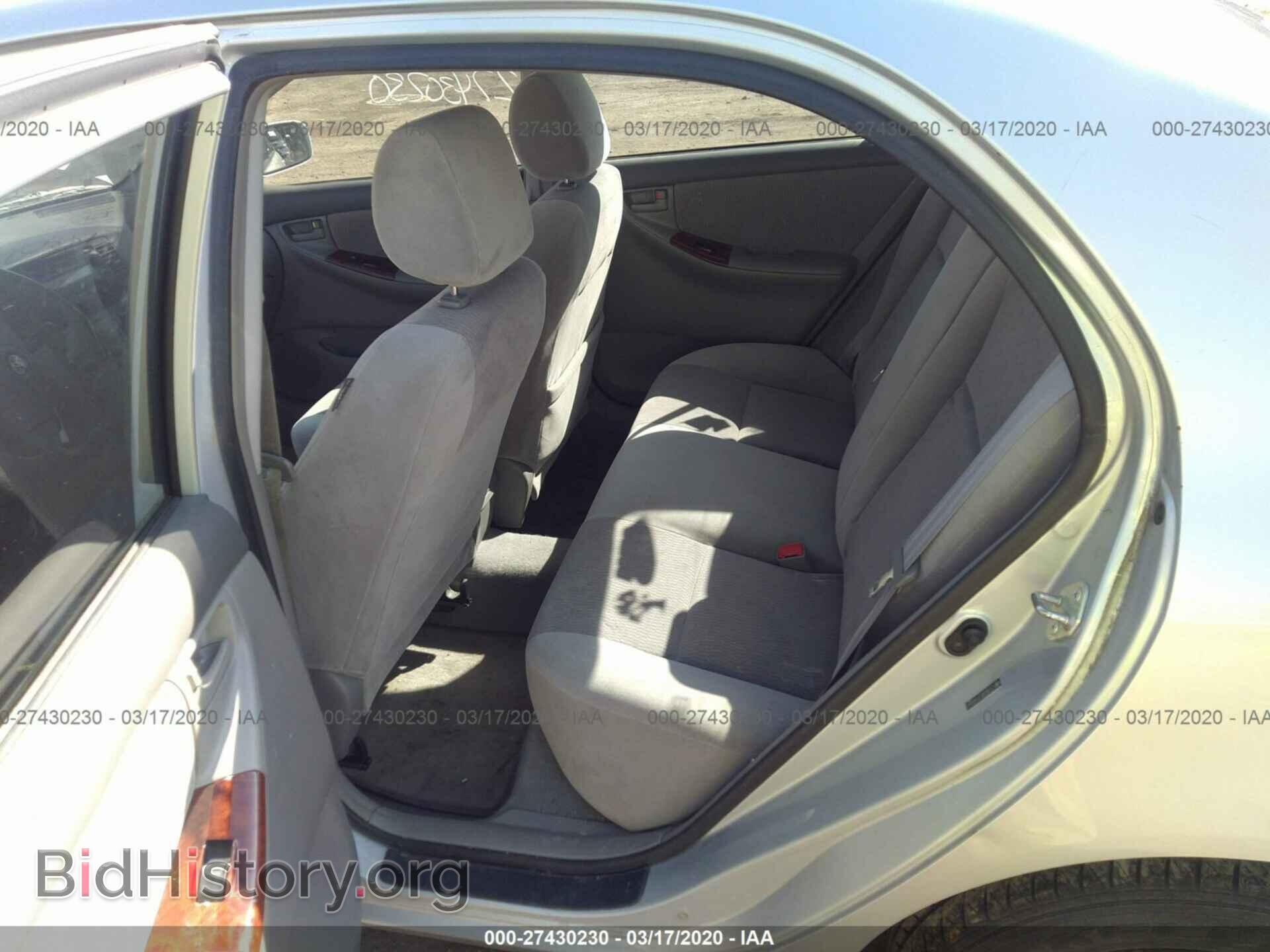 2007 TOYOTA COROLLA - VIN: 2T1BR30E37C826563 - Фото 8