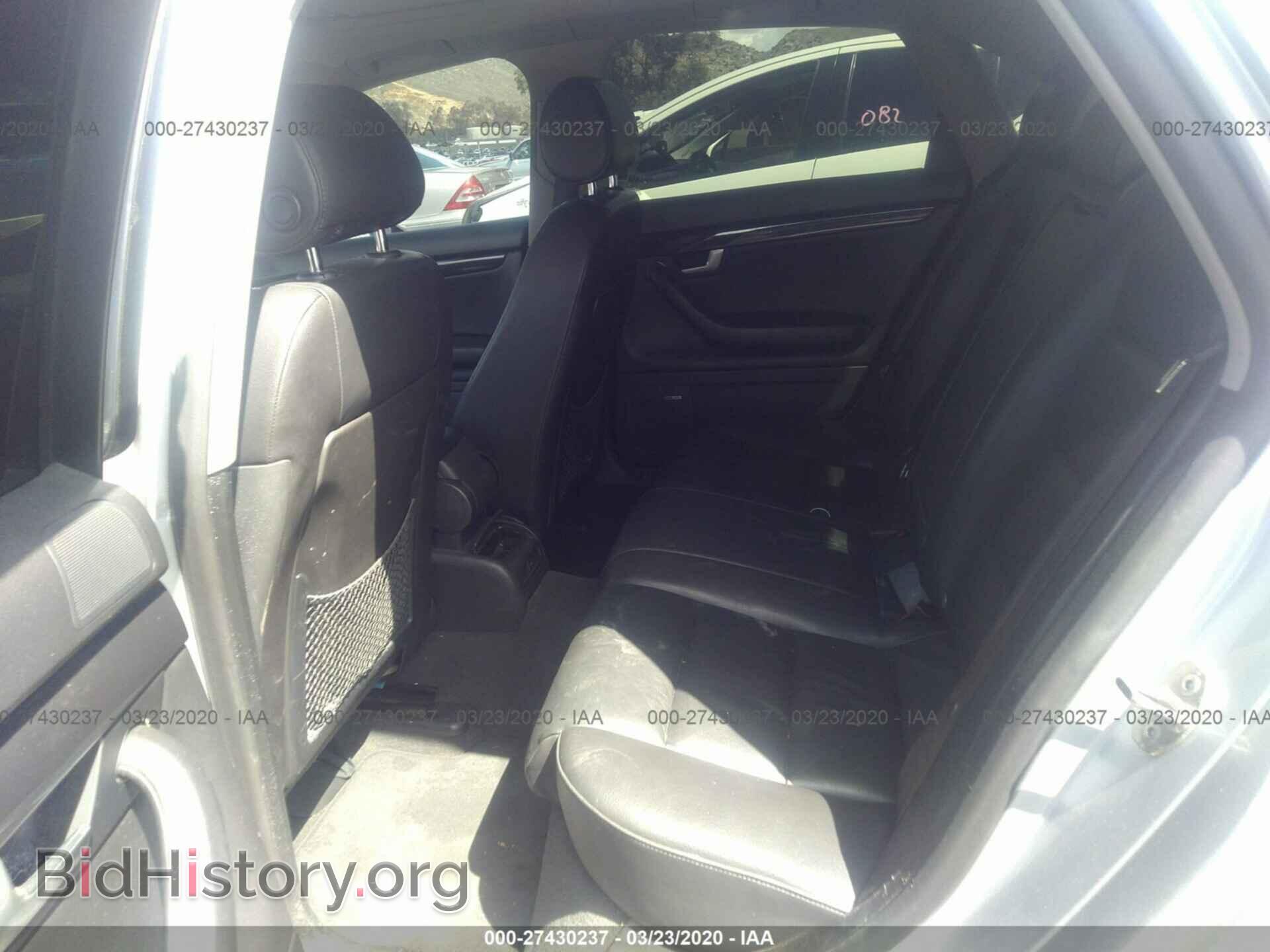 2005 AUDI A4 - VIN: WAULC68E45A097287 - Фото 8