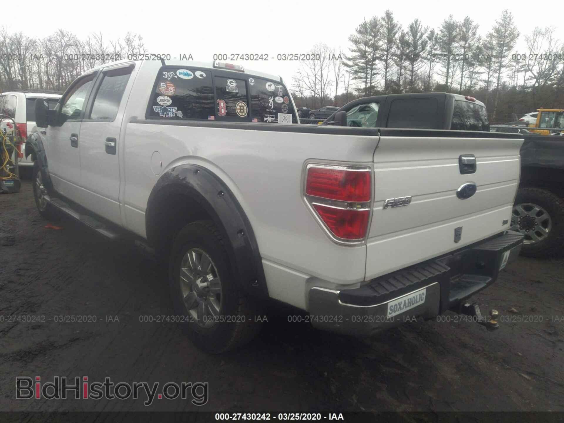 2010 FORD F150 - VIN: 1FTFW1EV8AFA28646 - Фото 3