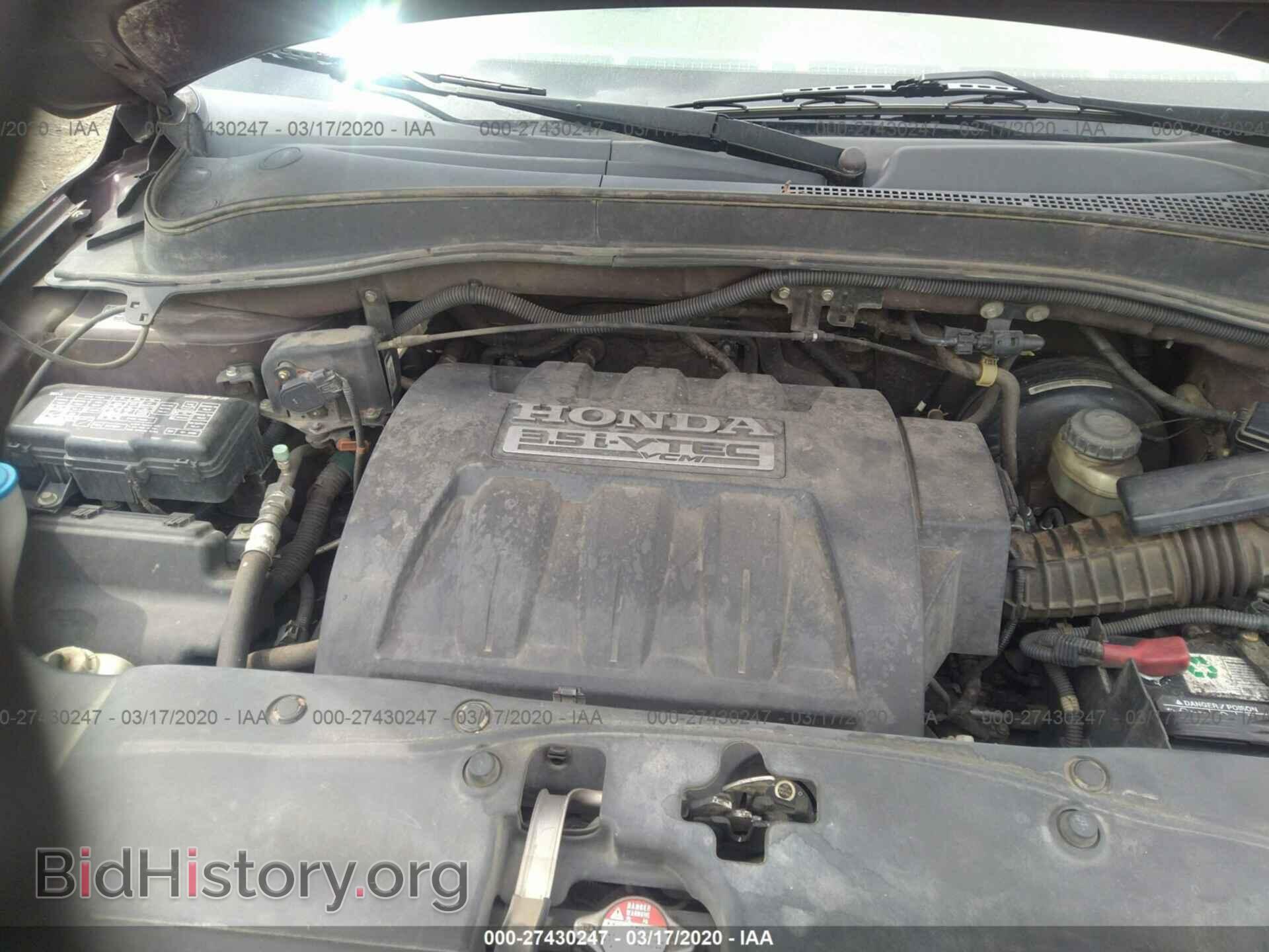 2007 HONDA PILOT - VIN: 5FNYF28417B001402 - Фото 10