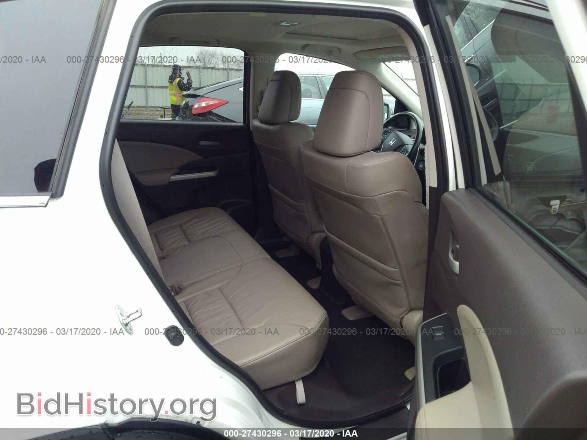 2012 HONDA CR-V - VIN: 5J6RM4H76CL074668 - Фото 8