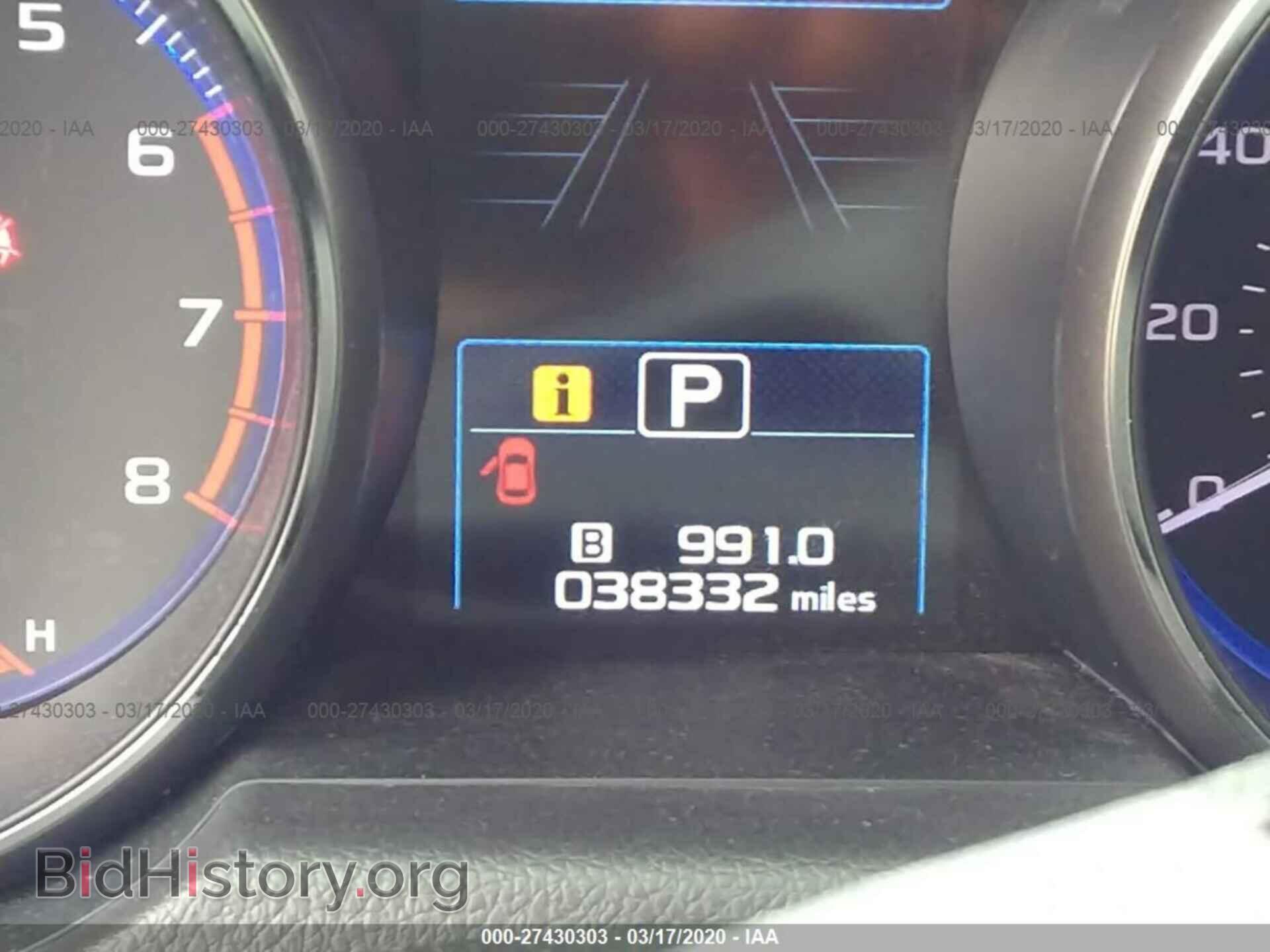 2017 SUBARU OUTBACK - VIN: 4S4BSANC6H3346734 - Фото 7