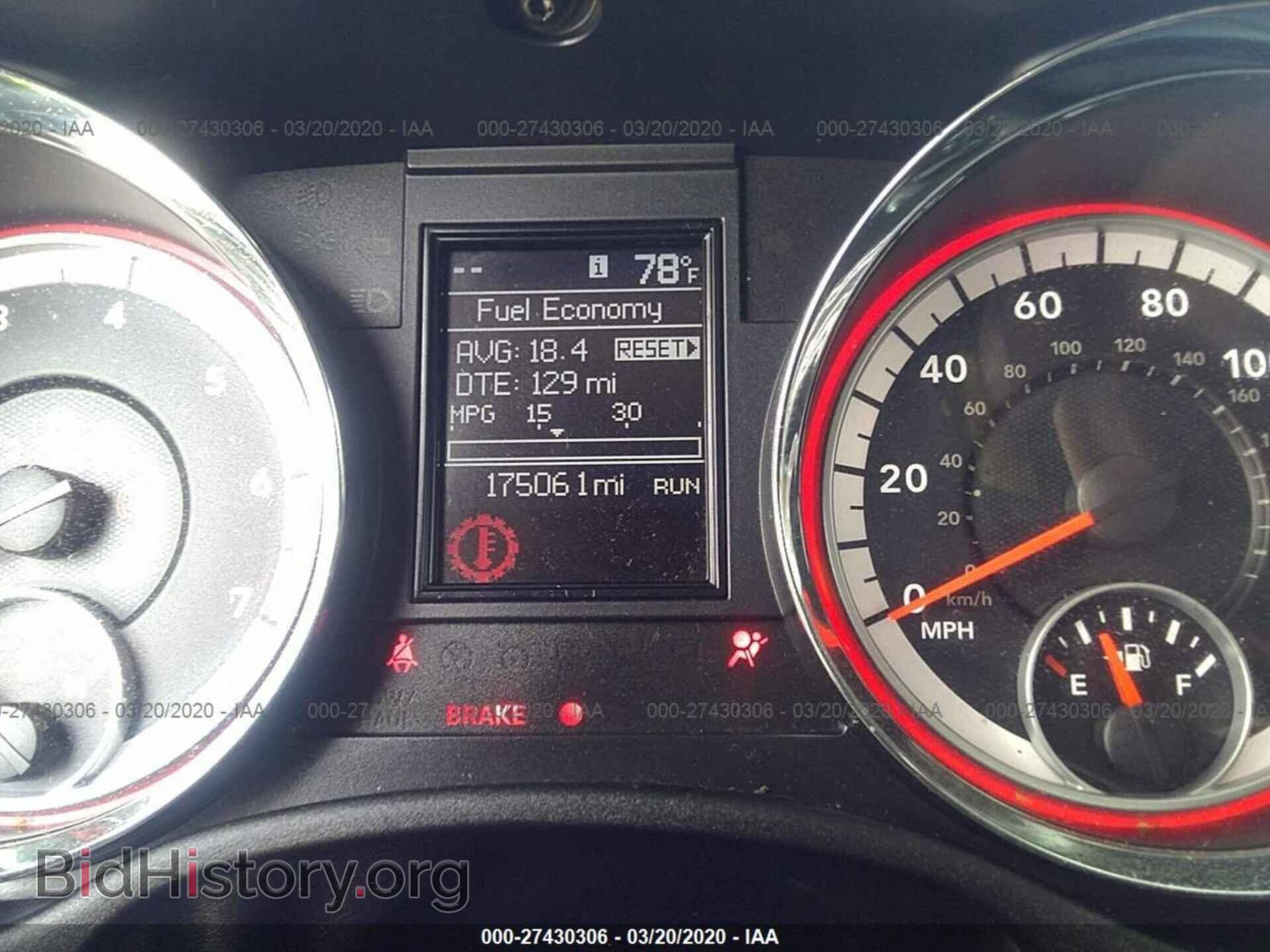 2013 DODGE DURANGO - VIN: 1C4RDJAG2DC622780 - Photo 7