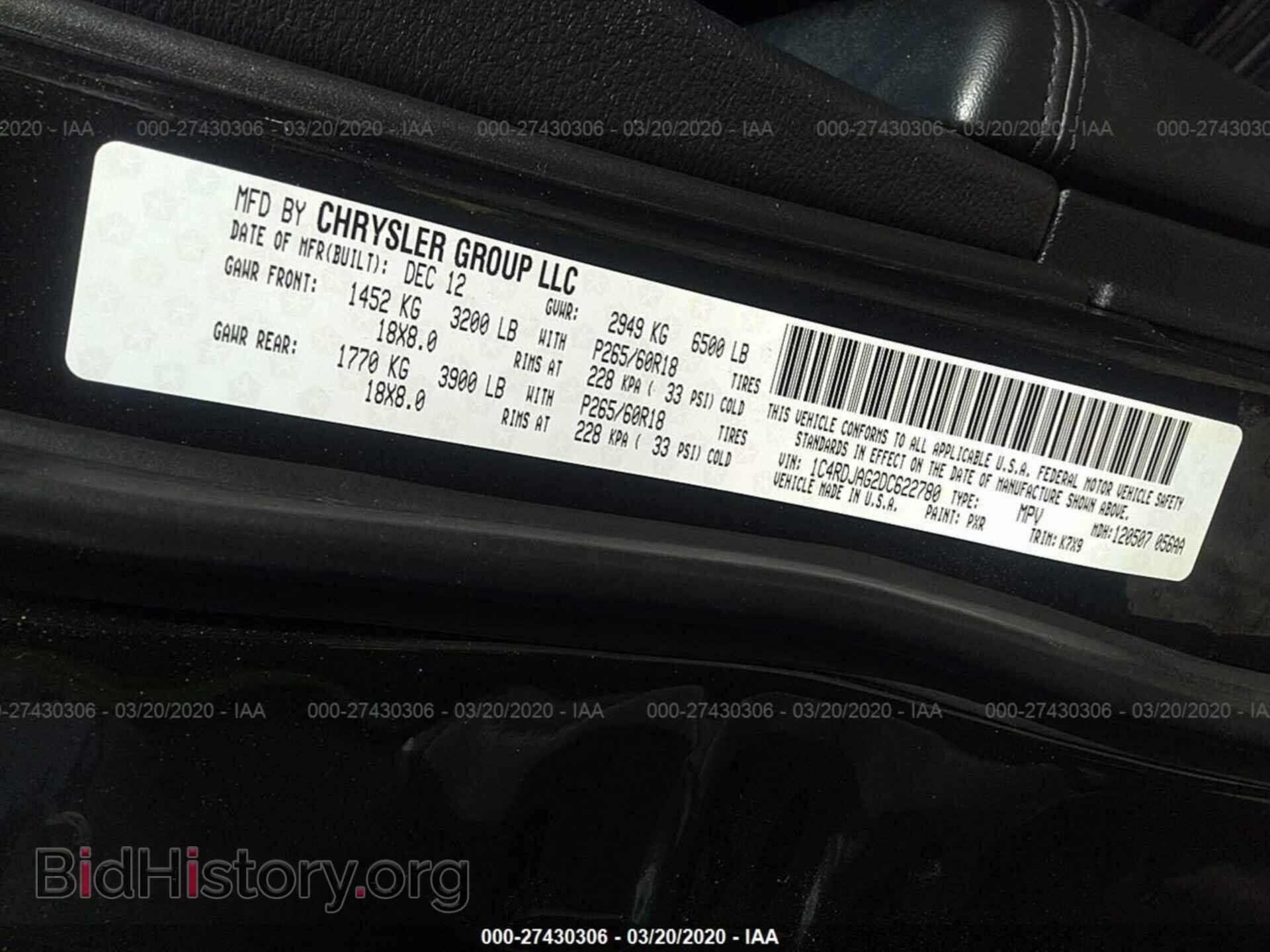 2013 DODGE DURANGO - VIN: 1C4RDJAG2DC622780 - Photo 9