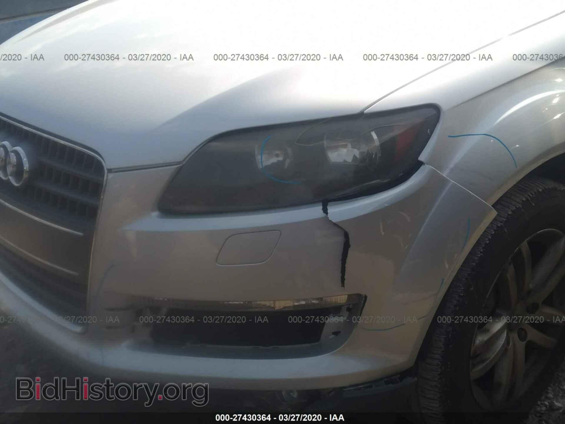 2009 AUDI Q7 - VIN: WA1AY74L19D020882 - Фото 6