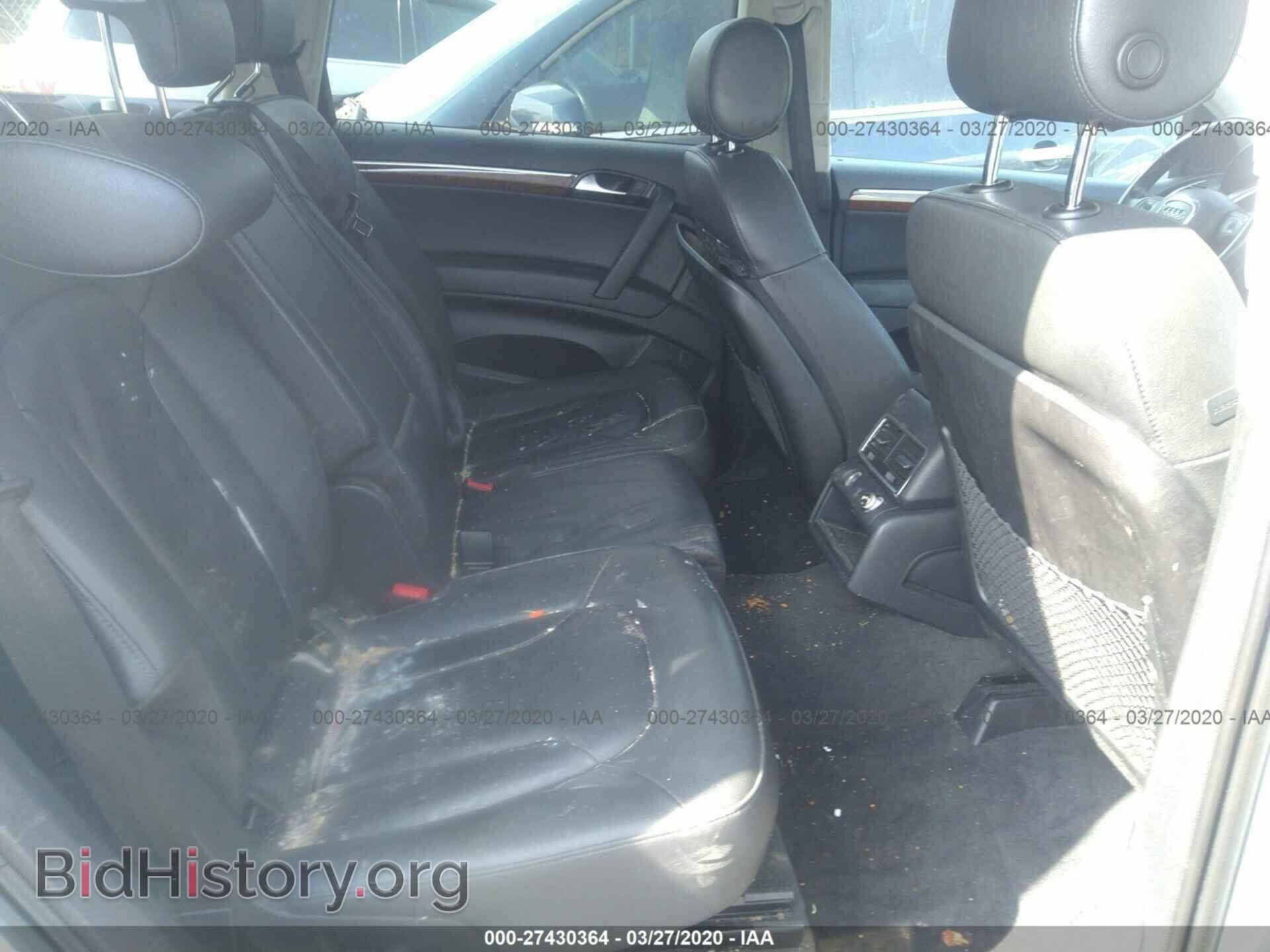 2009 AUDI Q7 - VIN: WA1AY74L19D020882 - Фото 8