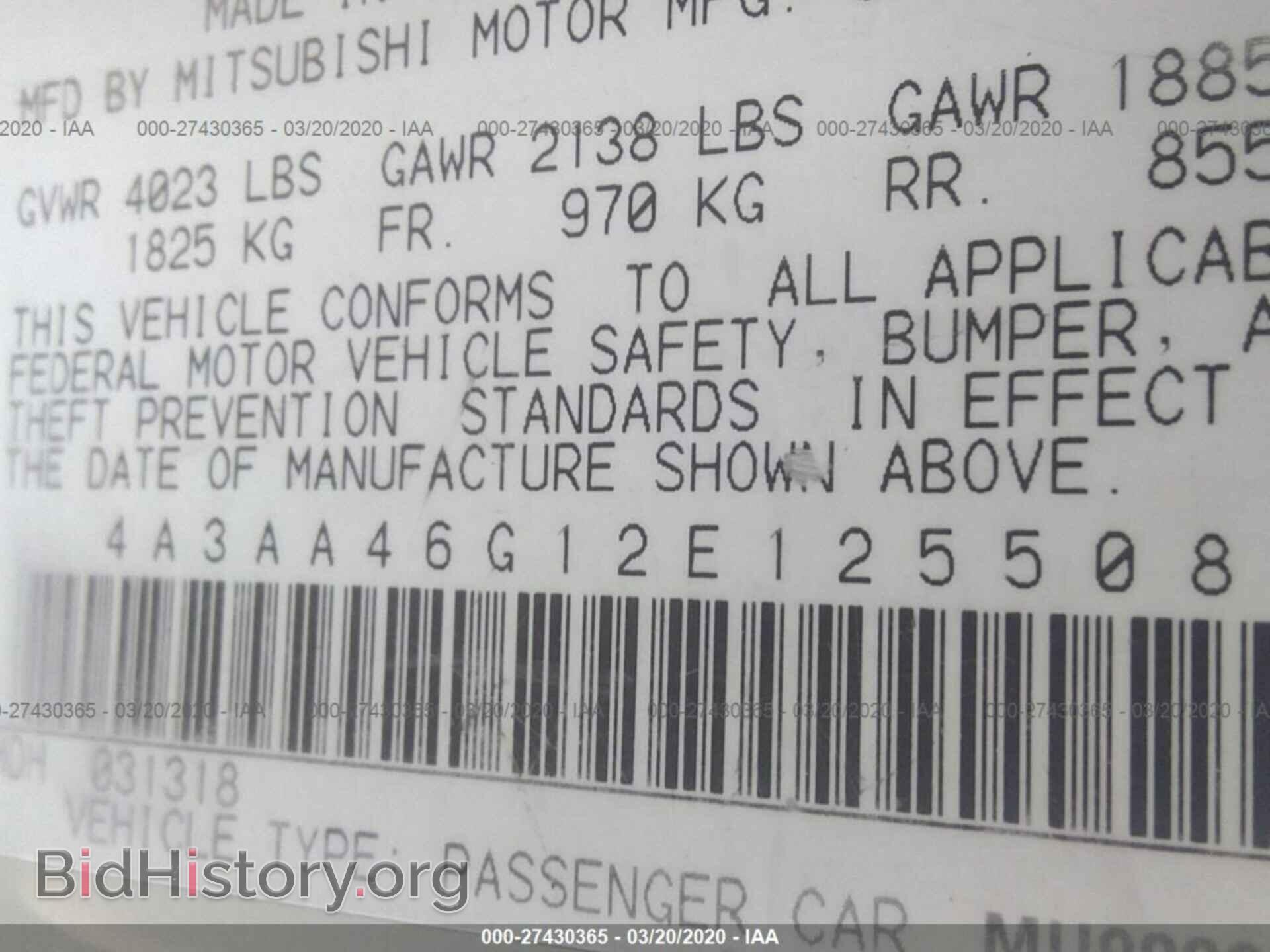2002 MITSUBISHI GALANT - VIN: 4A3AA46G12E125508 - Фото 9