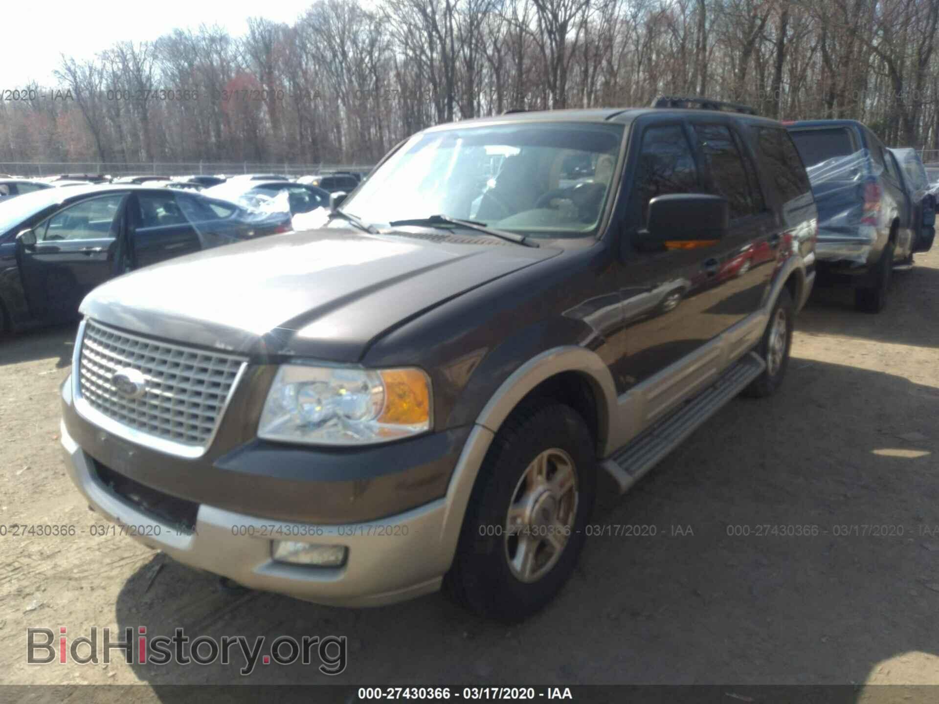 2005 FORD EXPEDITION - VIN: 1FMPU18595LA92560 - Фото 2