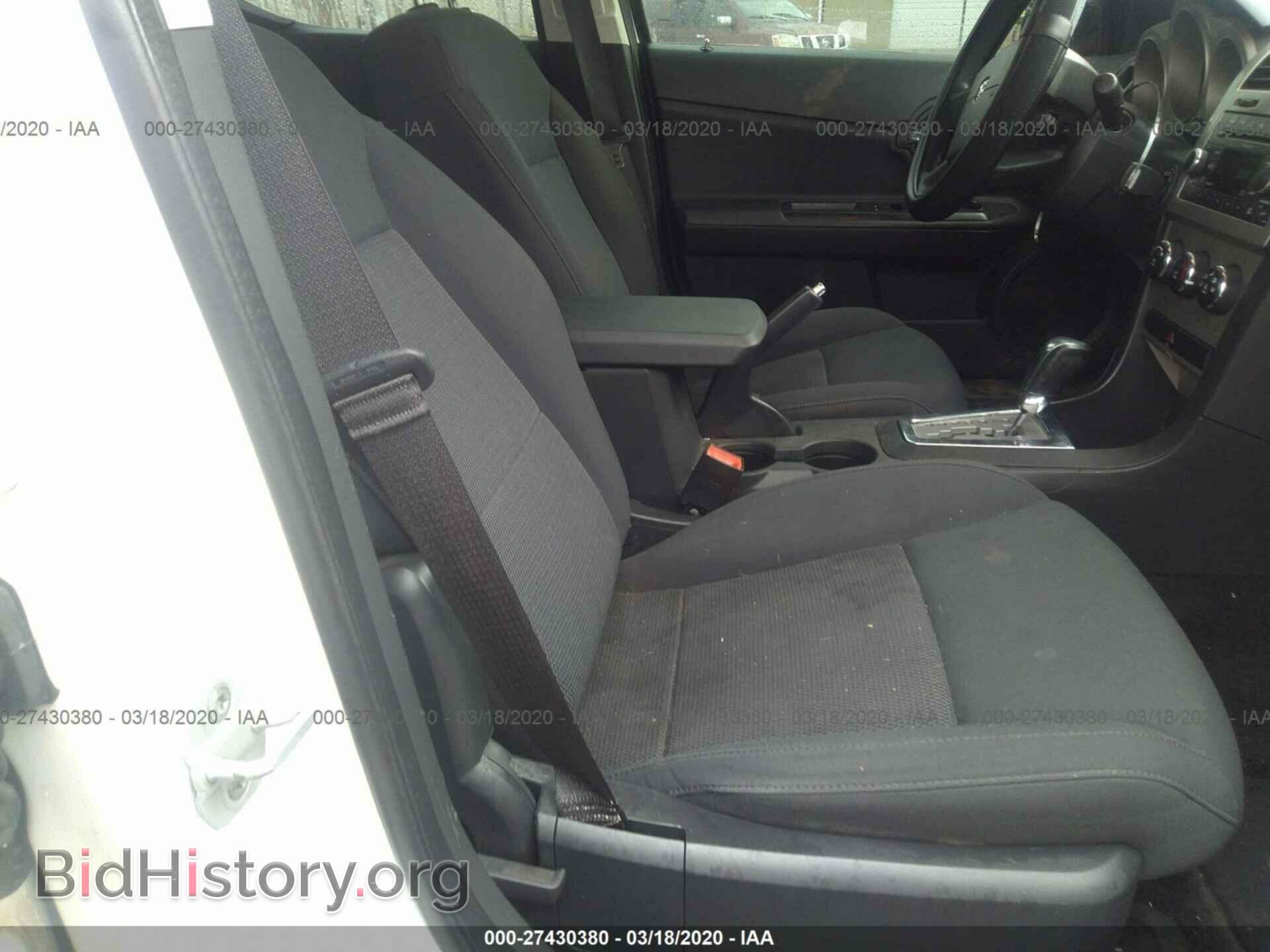 2010 DODGE AVENGER - VIN: 1B3CC4FB2AN186926 - Фото 5