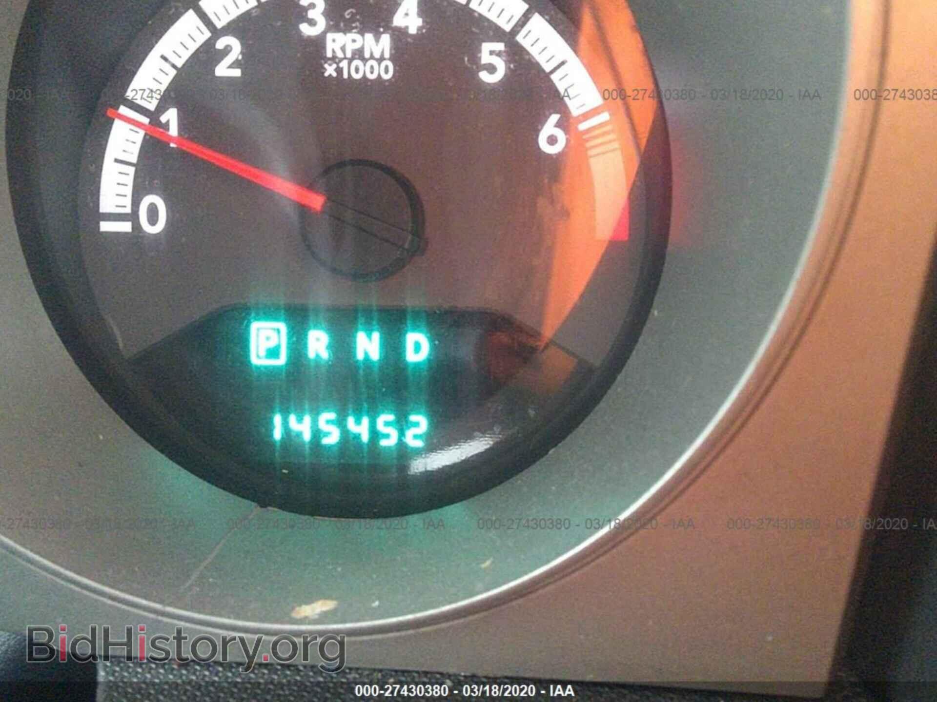 2010 DODGE AVENGER - VIN: 1B3CC4FB2AN186926 - Фото 7