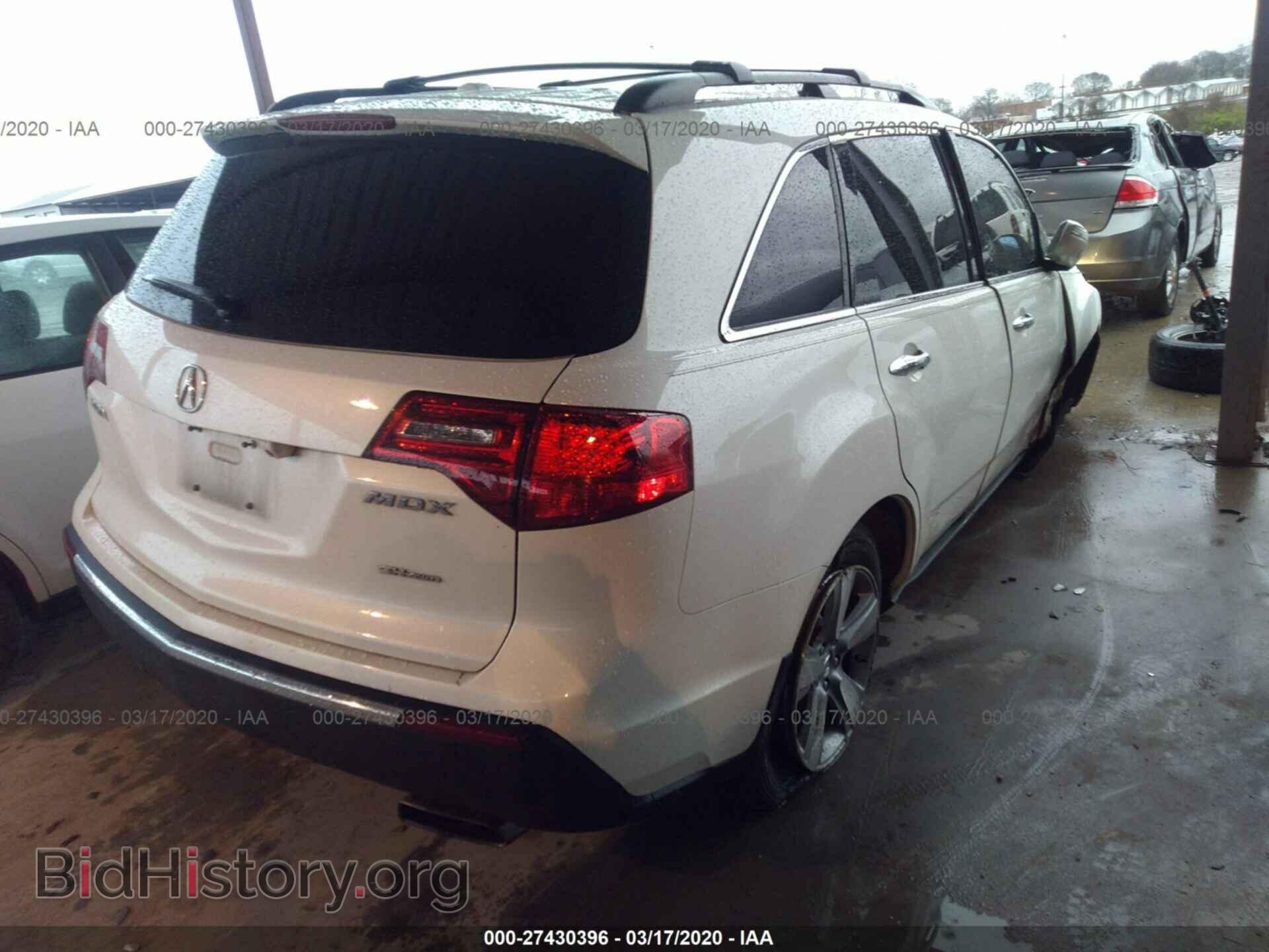 2011 ACURA MDX - VIN: 2HNYD2H40BH536126 - Фото 4